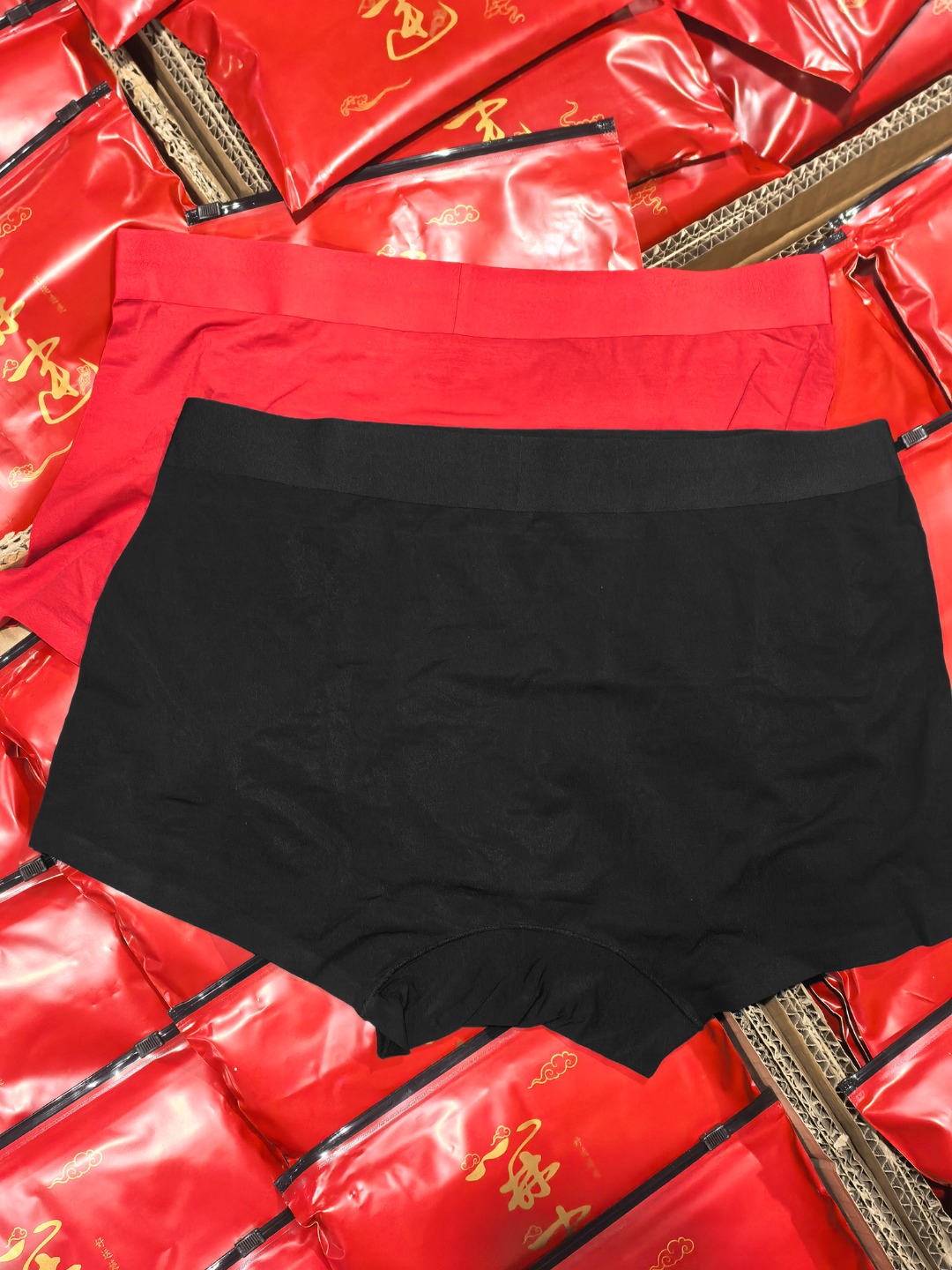 Men's Underwear - Comprehensive 2