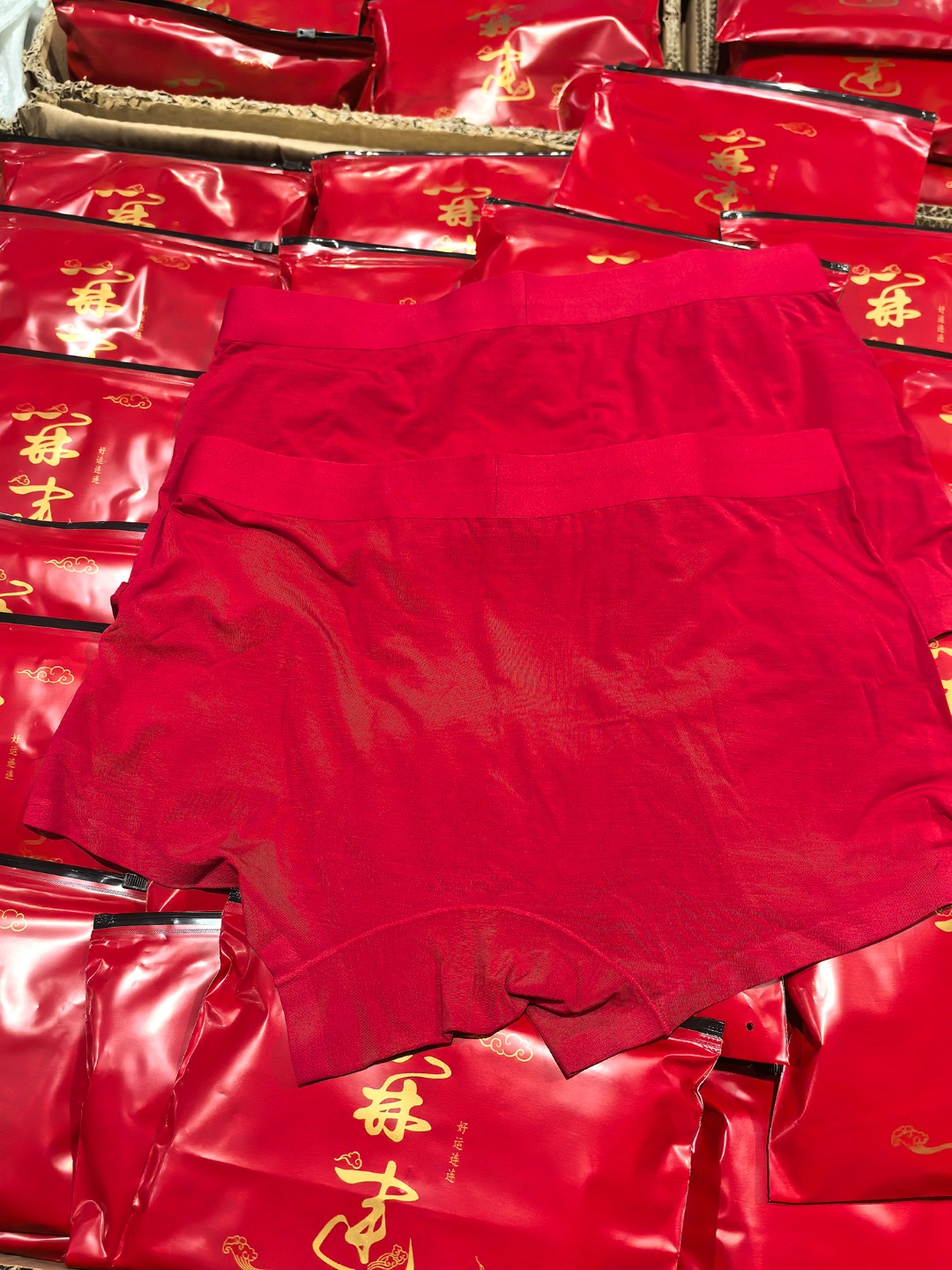 Men's Underwear - Comprehensive 6