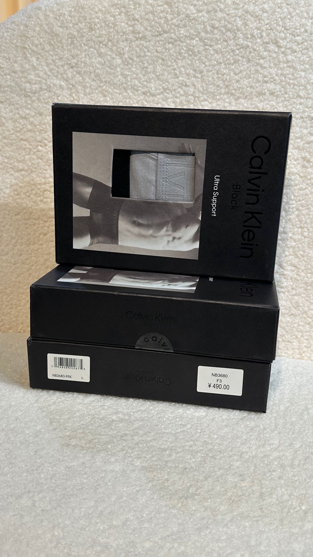 三条装CK内裤不仅是日常穿搭的完美选择，更是对品质生活态度的诠释。现已与专柜同步发售，为您提供至臻品质，