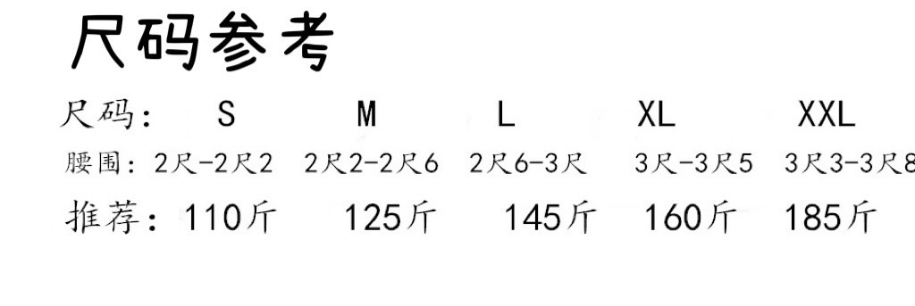 ck原单男士白盒双拼内裤能给你舒适的贴身体验，更能给你带来更多的时尚元素。我们一直在努力，给宝们准备更好