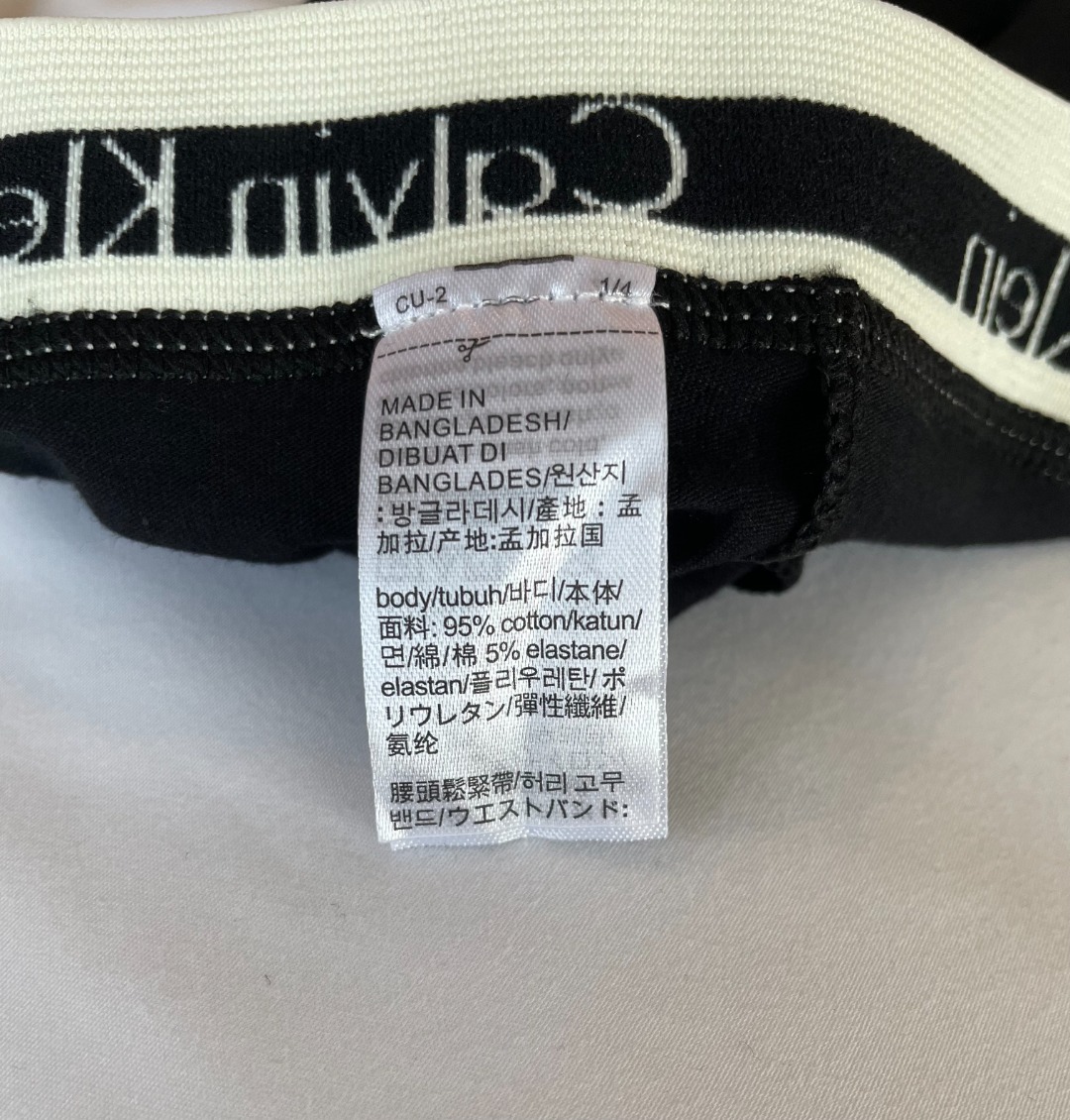 最爱的内裤品牌，最新款原单内裤～～抓紧提前入手，太得瑟了经典循环logo提花，图案印花表面很平滑，色彩的