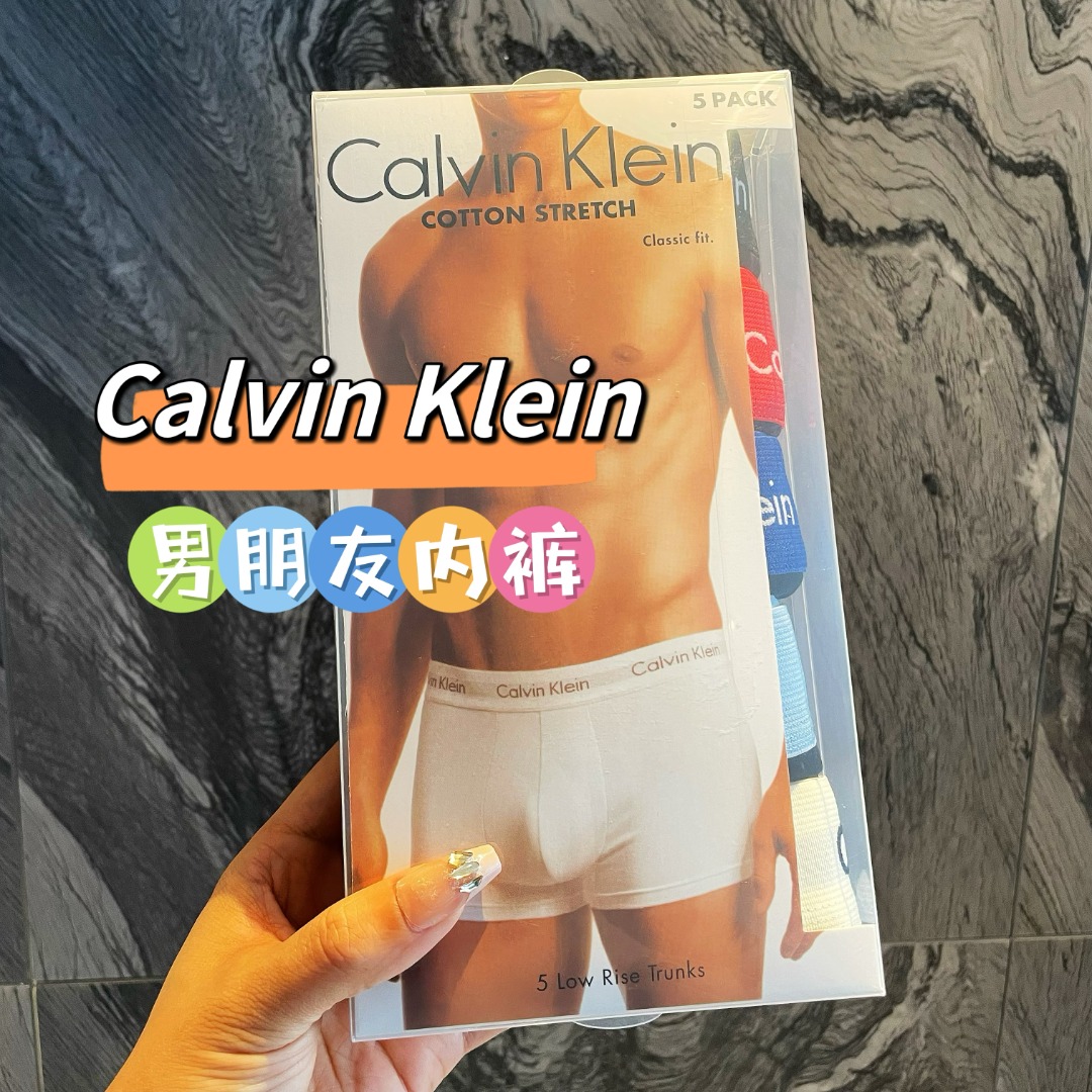 最爱的内裤品牌，最新款原单内裤～～抓紧提前入手，太得瑟了经典循环logo提花，图案印花表面很平滑，色彩的