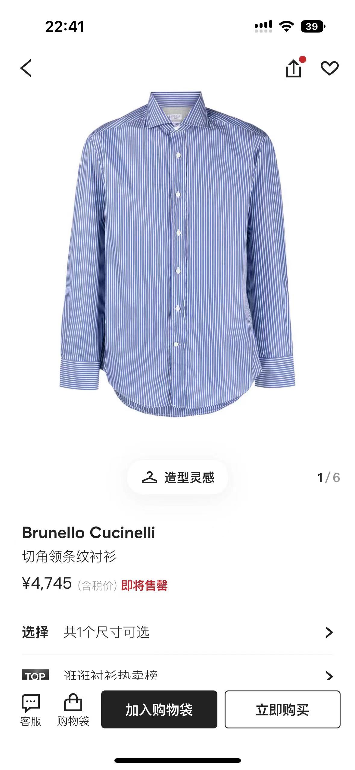 NO:127366,Blue official website picture~,alexander wang19860909蓝色官网图~,,alexander wang,Men's clothing