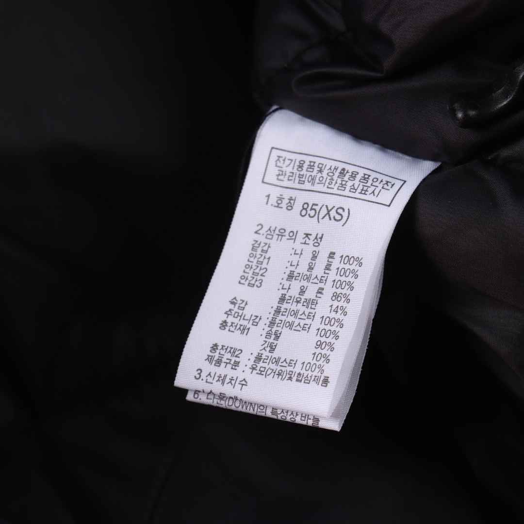 THE NORTH FACE/北面TNF 多口袋工装连帽羽绒服