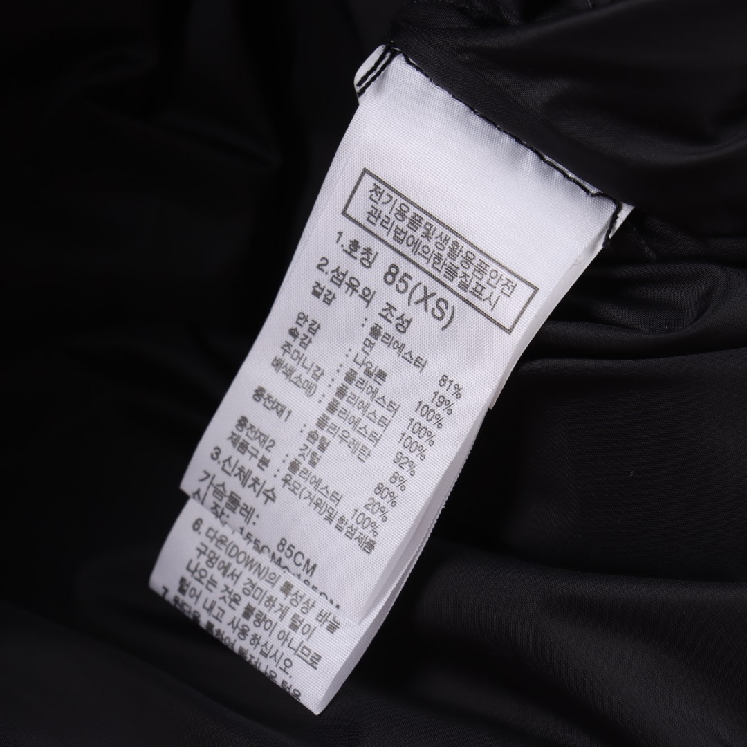 THE NORTH FACE/北面TNF 多口袋工装连帽羽绒服