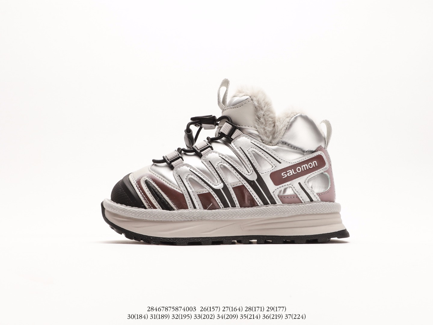 💖萨络蒙XT-Q加绒卡扣雪地靴！💘💲 🚗纯原萨络蒙 XT-Q 加绒卡扣保暖防水儿童休闲越野机能运动跑步鞋雪地靴🛵 💥SALOMON欧洲站厚底老爹鞋户外徒步鞋男女童百搭跑步鞋加棉雪地鞋童鞋💖 💘官网潮牌韩版最新款防滑耐磨加厚底透气休闲经典冬季潮鞋一脚蹬短靴棉靴🍎 🍒颜色： 黑，粉，灰 尺码：26-37码-选品中心