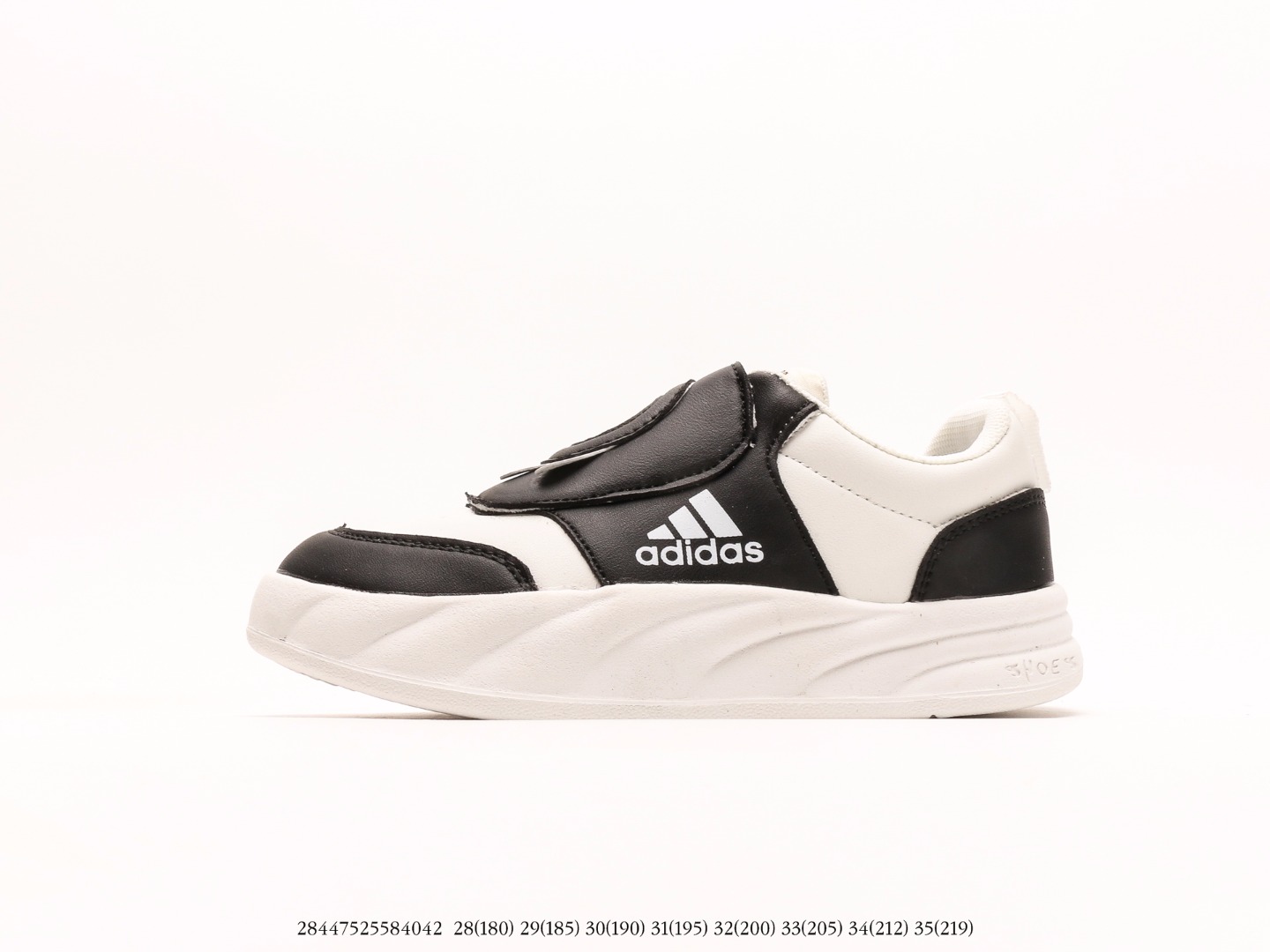 adidas Haute Couture Classic Luxury Leather Loafer Shoe Ref 2