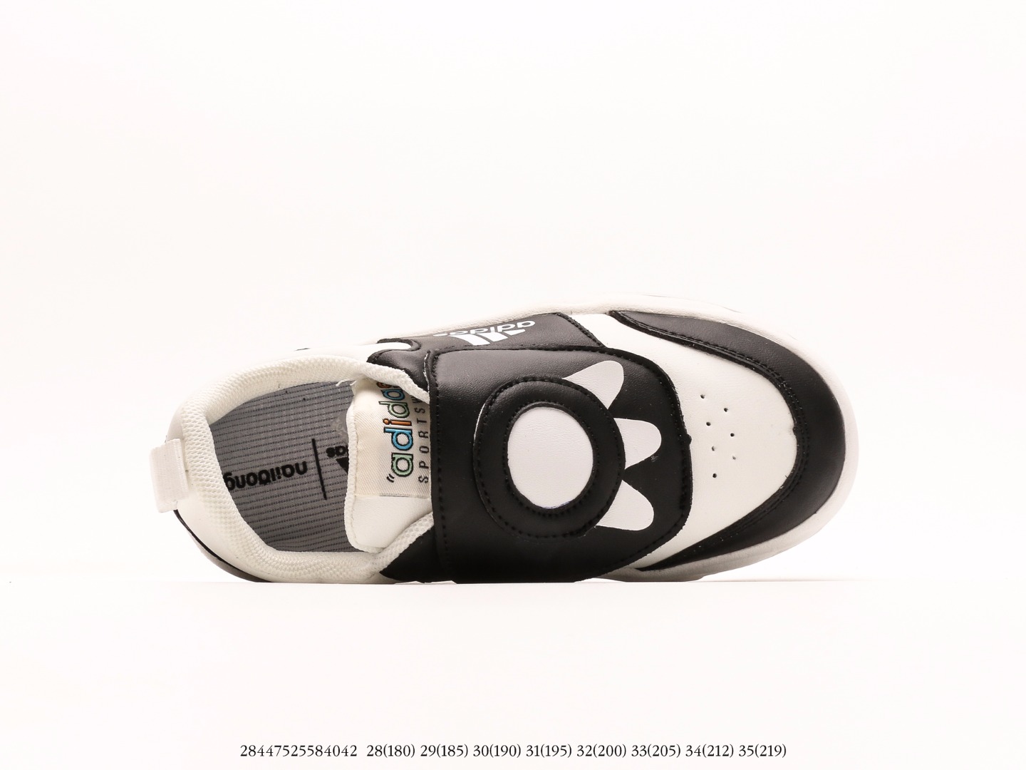 adidas Haute Couture Classic Luxury Leather Loafer Shoe Ref 4