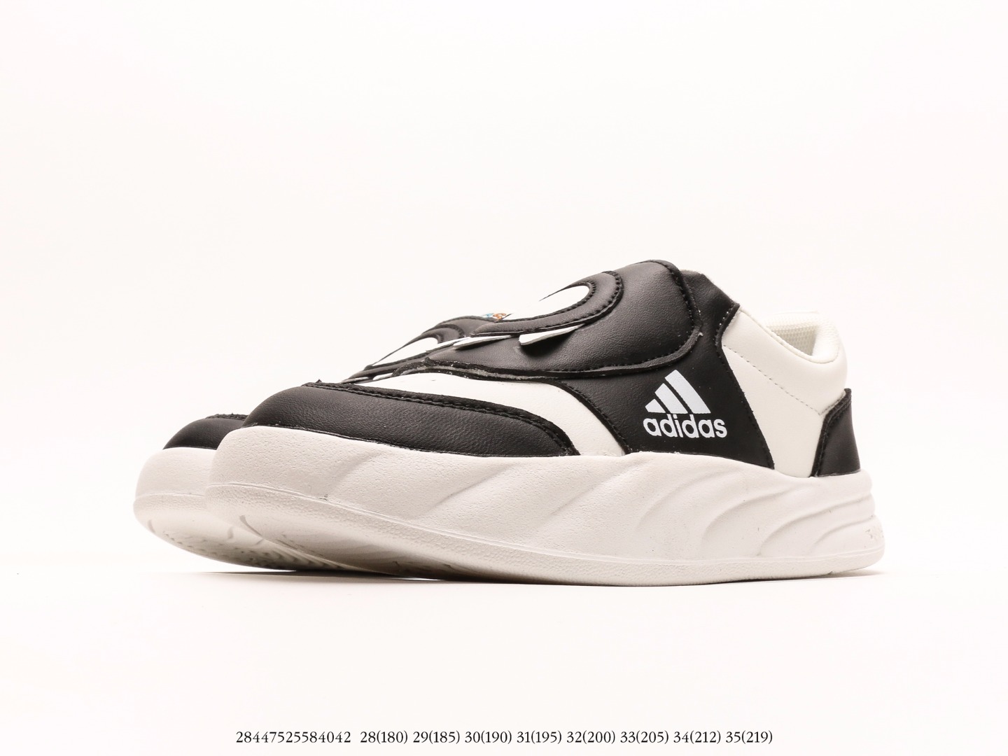 adidas Haute Couture Classic Luxury Leather Loafer Shoe Ref 6