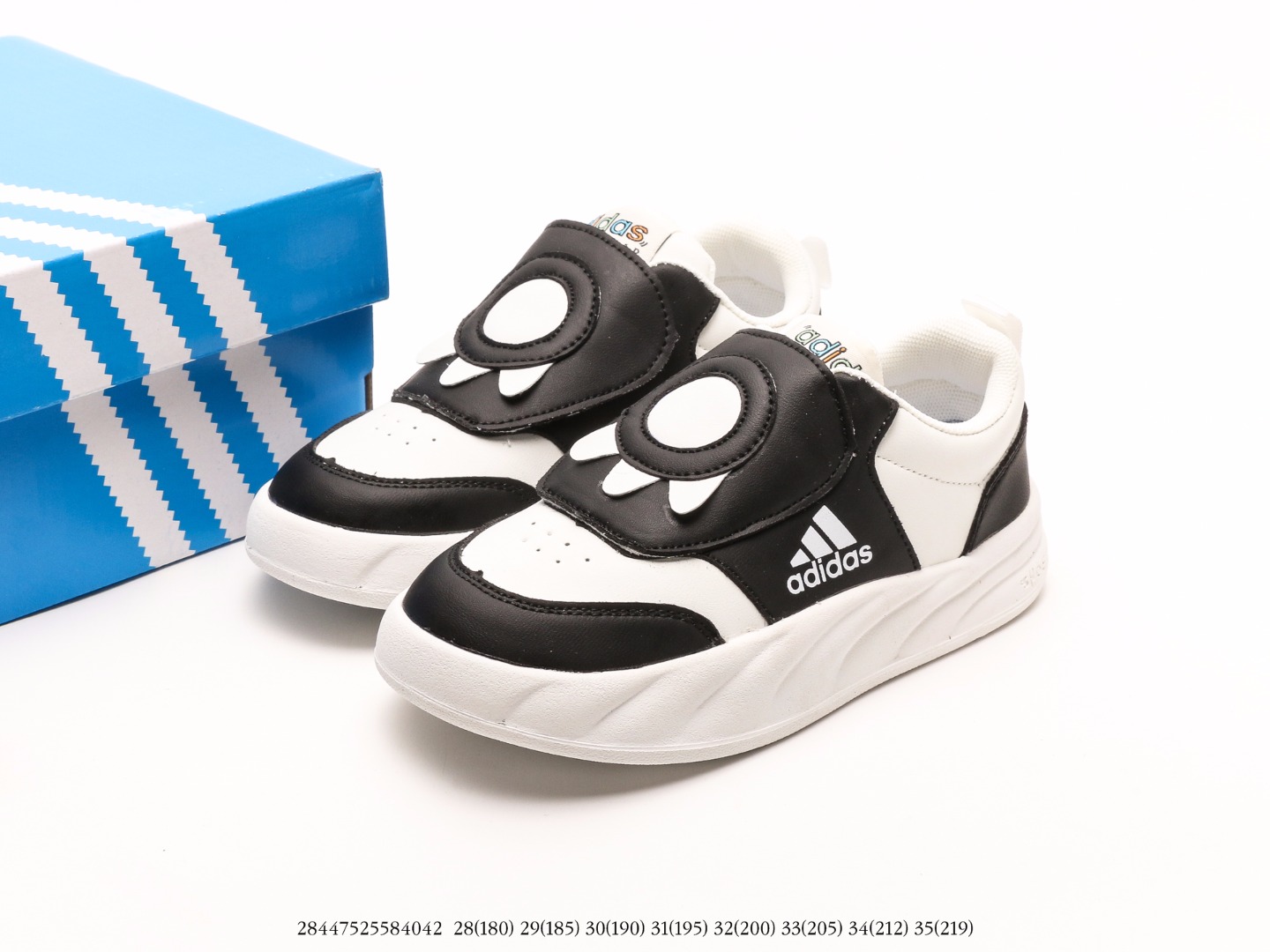 adidas Haute Couture Classic Luxury Leather Loafer Shoe Ref