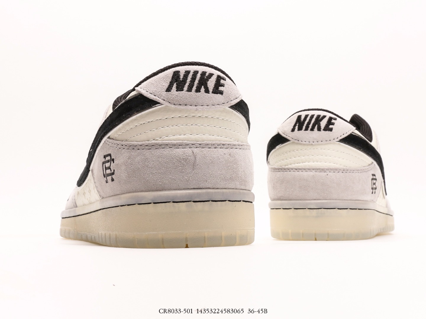 Dunk Low Retro "DIY Custom" Low-Top Sneakers - Comprehensive 7