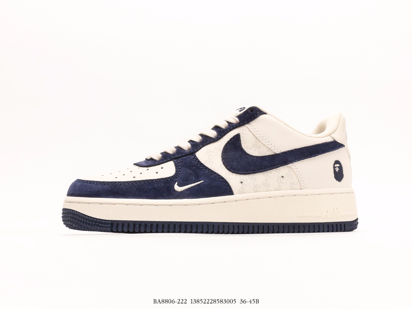 Air Force 1 '07 Low x BAPE Collaboration Low-Top Sneakers - Comprehensive 2