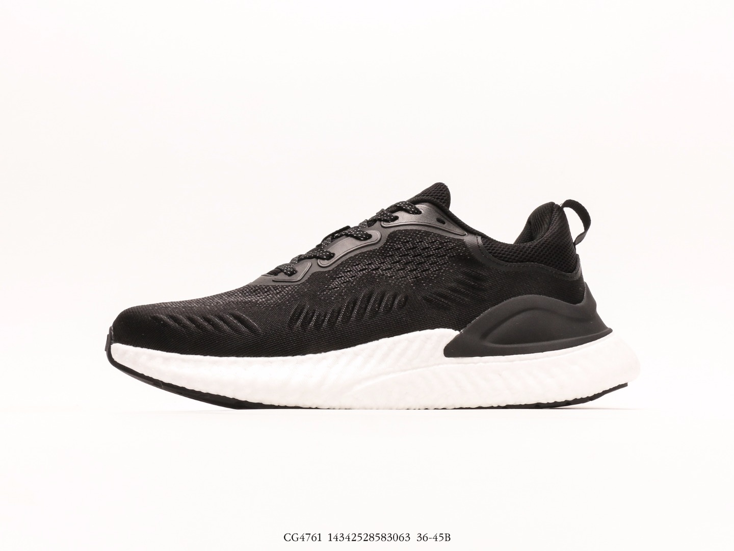 Alphabounce Switch FWD M Lightweight Cushioned Running Shoes - Comprehensive 2
