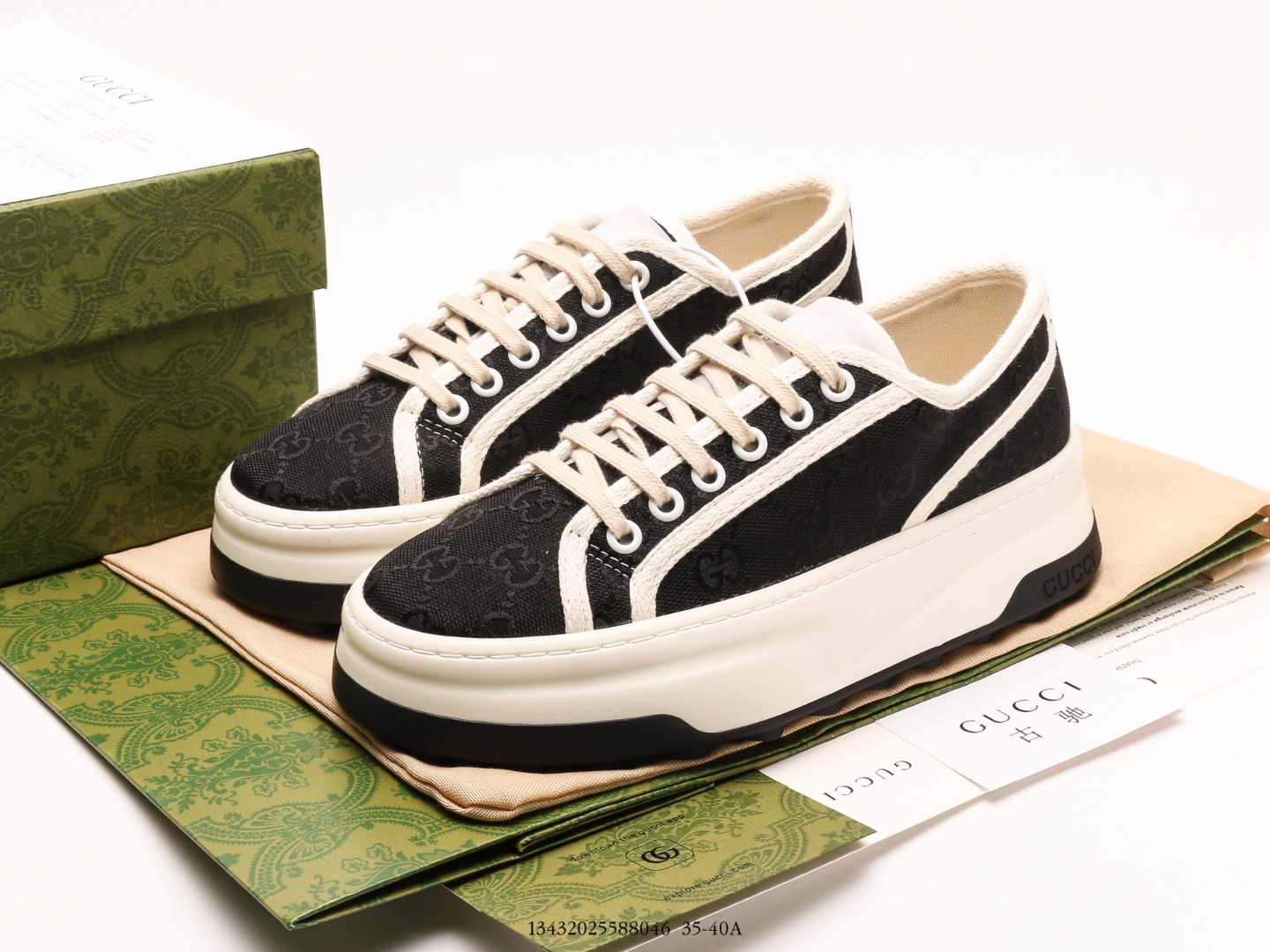 Gucci Screener GG High-Top Sneakers - Comprehensive