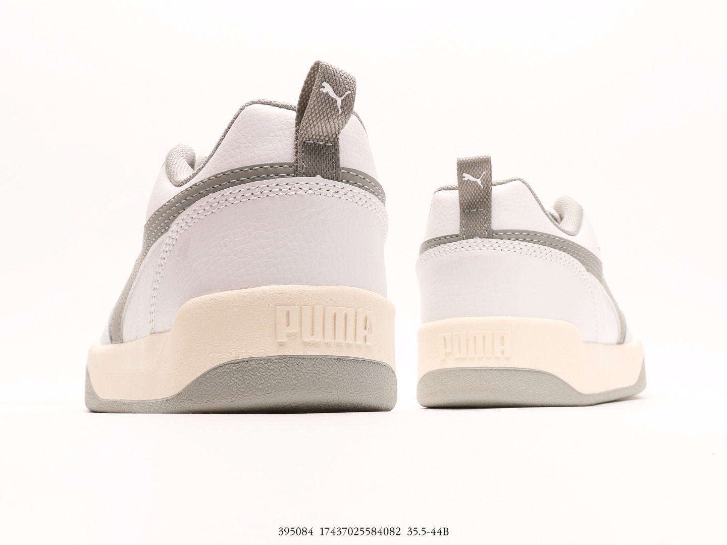 Park Lifestyle OG Low-Top Sneakers (Rihanna Collaboration - Comprehensive 7