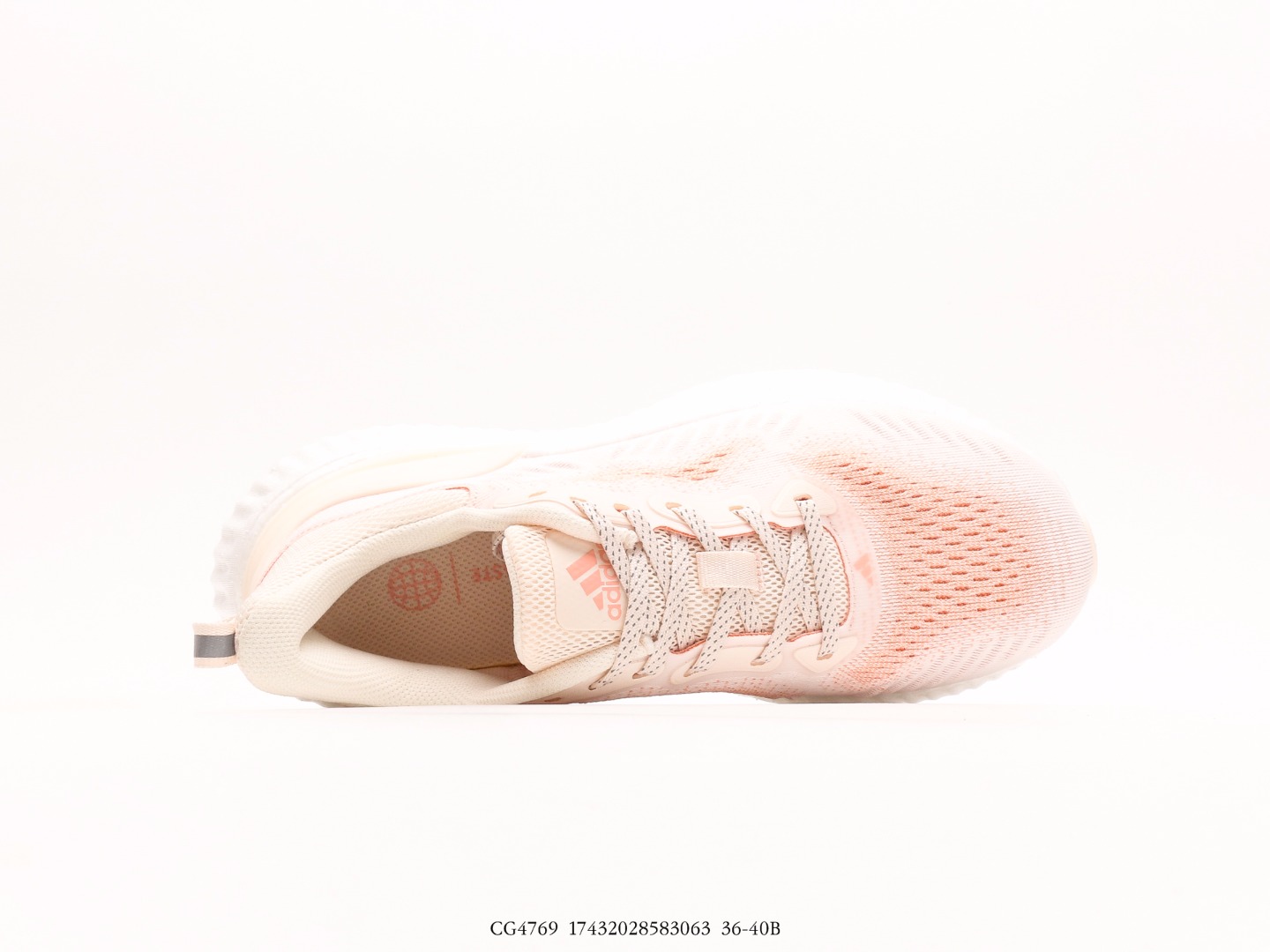 AlphaBounce Beyond m 休闲跑步鞋 热‮合融‬多层绒布的结合 外‮马加‬牌大底 原‮原盒‬装 正确高弹轻量MD 4