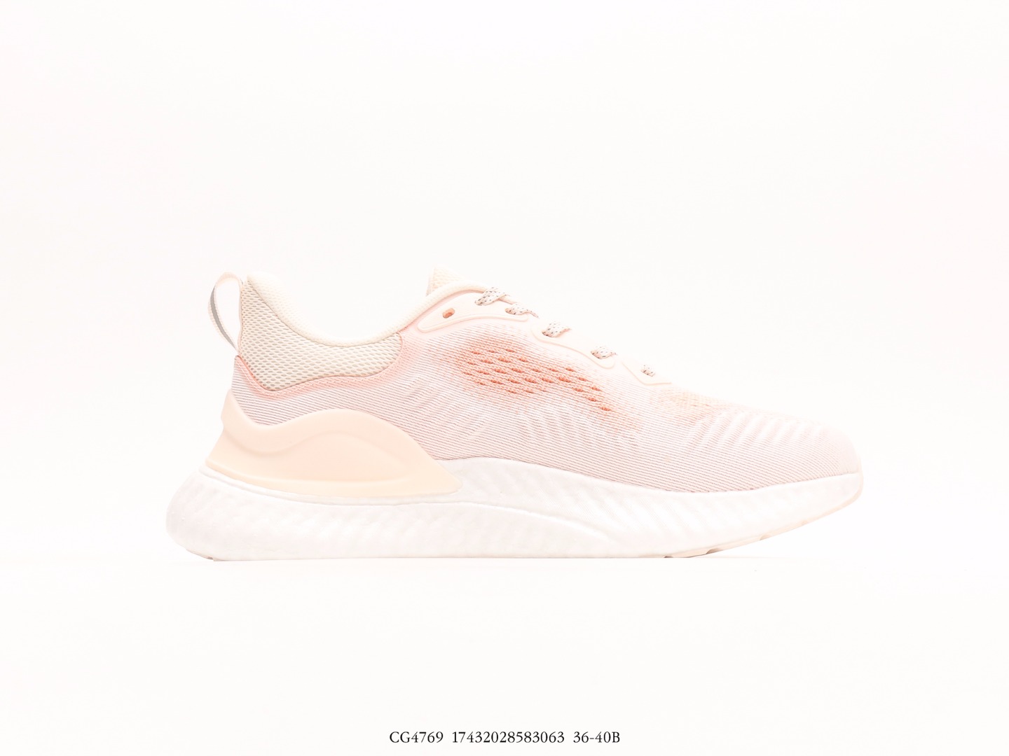 AlphaBounce Beyond m 休闲跑步鞋 热‮合融‬多层绒布的结合 外‮马加‬牌大底 原‮原盒‬装 正确高弹轻量MD 3