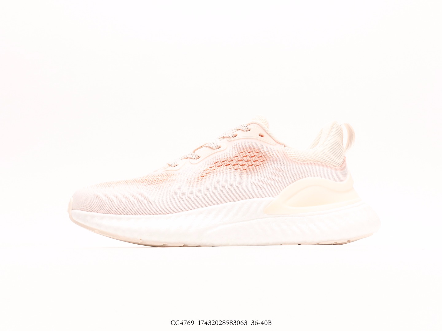AlphaBounce Beyond m 休闲跑步鞋 热‮合融‬多层绒布的结合 外‮马加‬牌大底 原‮原盒‬装 正确高弹轻量MD 2