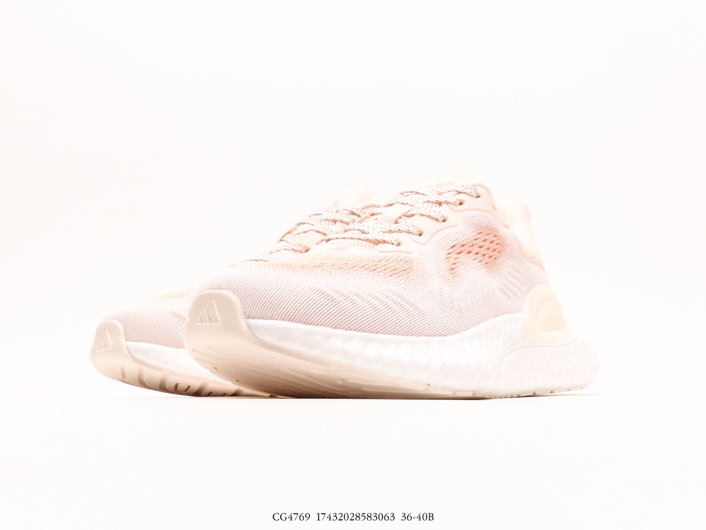 AlphaBounce Beyond m 休闲跑步鞋 热‮合融‬多层绒布的结合 外‮马加‬牌大底 原‮原盒‬装 正确高弹轻量MD 6
