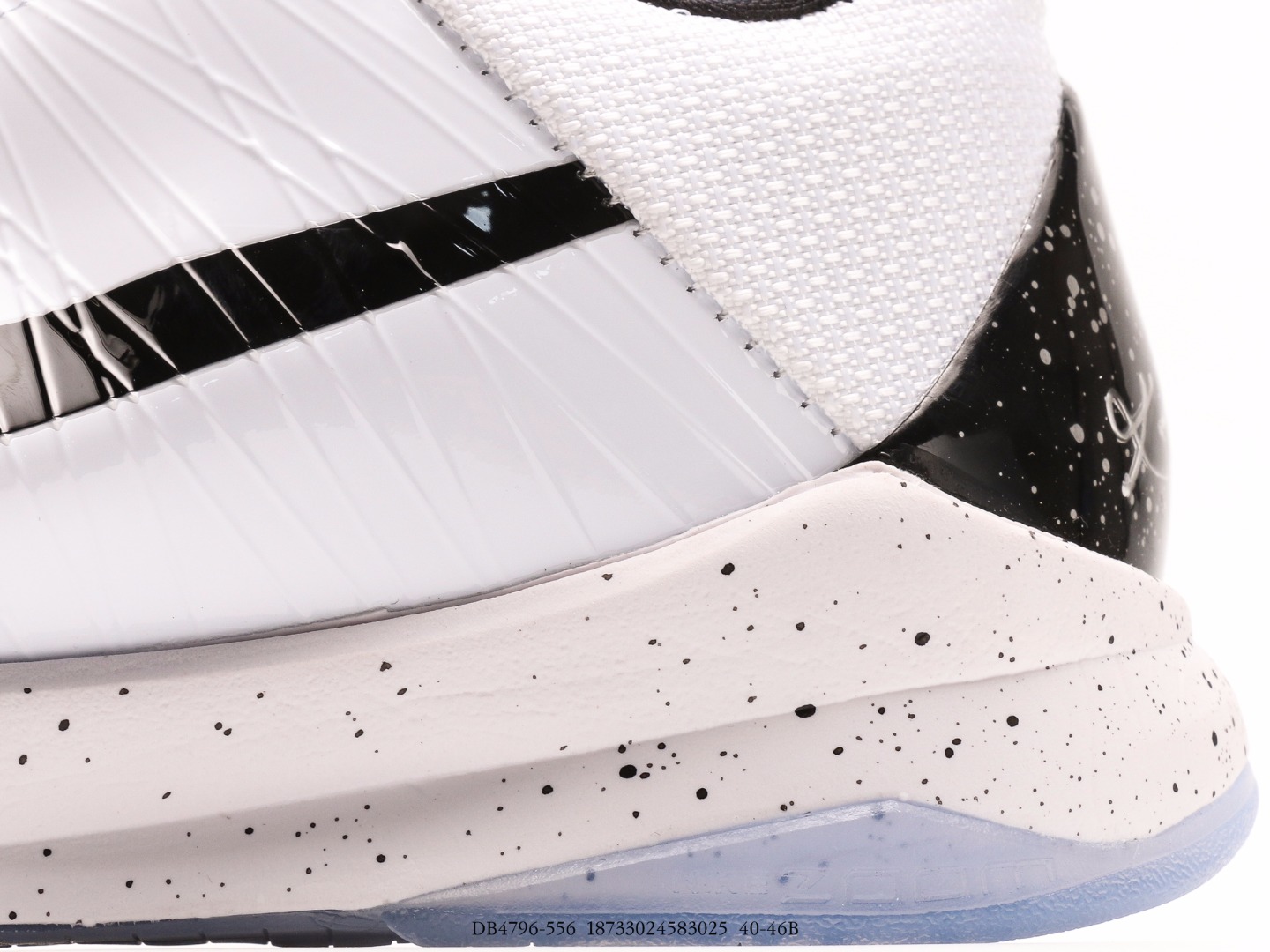 Zoom Kobe V Protro Basketball Shoes - Comprehensive 8