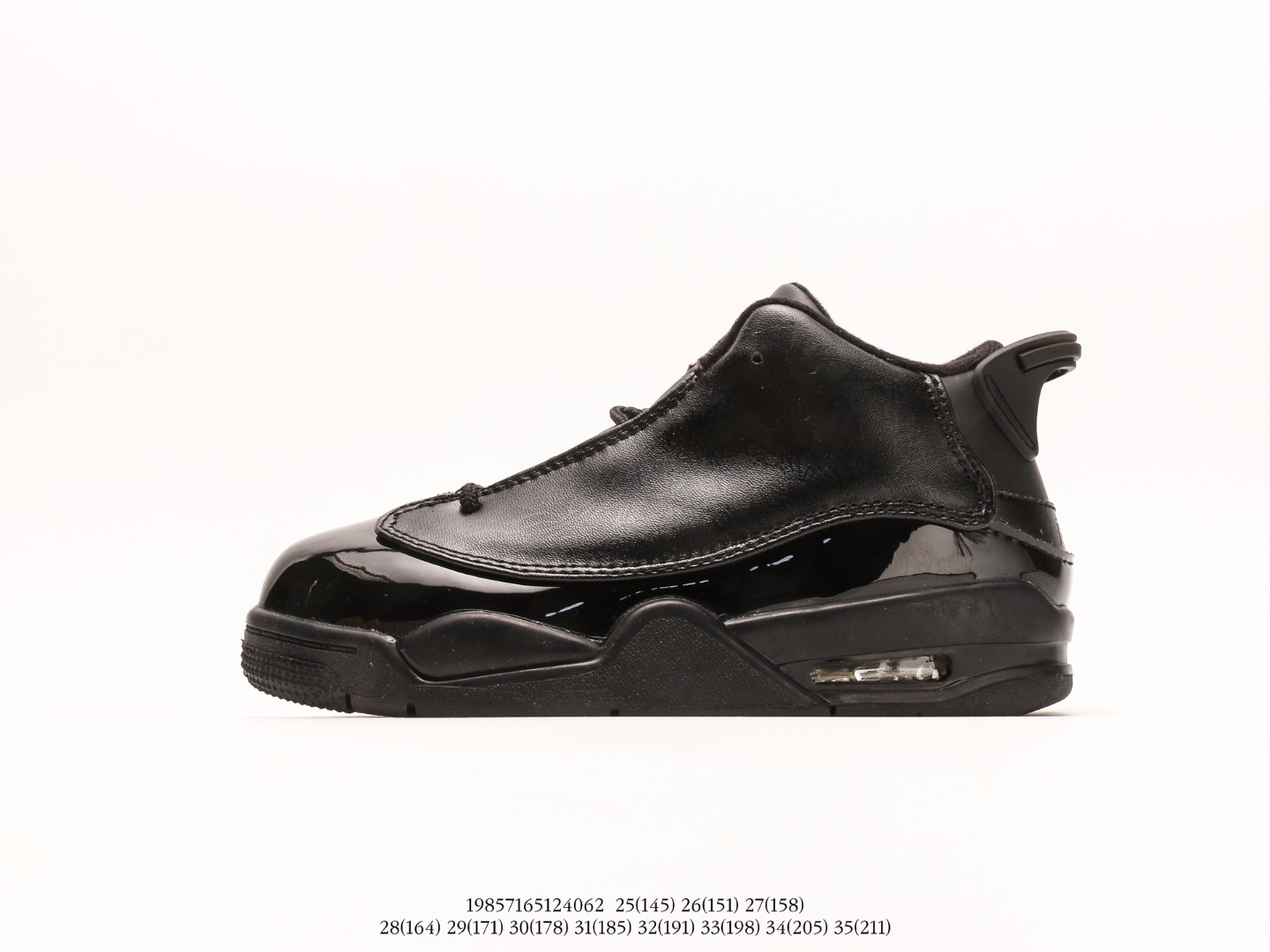 #童鞋 乔丹Air Jordan 4 Gore-Tex 乔丹AJ4代复古休闲文化篮球鞋注意：图下方显示为实际脚长，单位毫米[手工测量，可能存在5毫米左右的误差] #19857165124062-选品中心