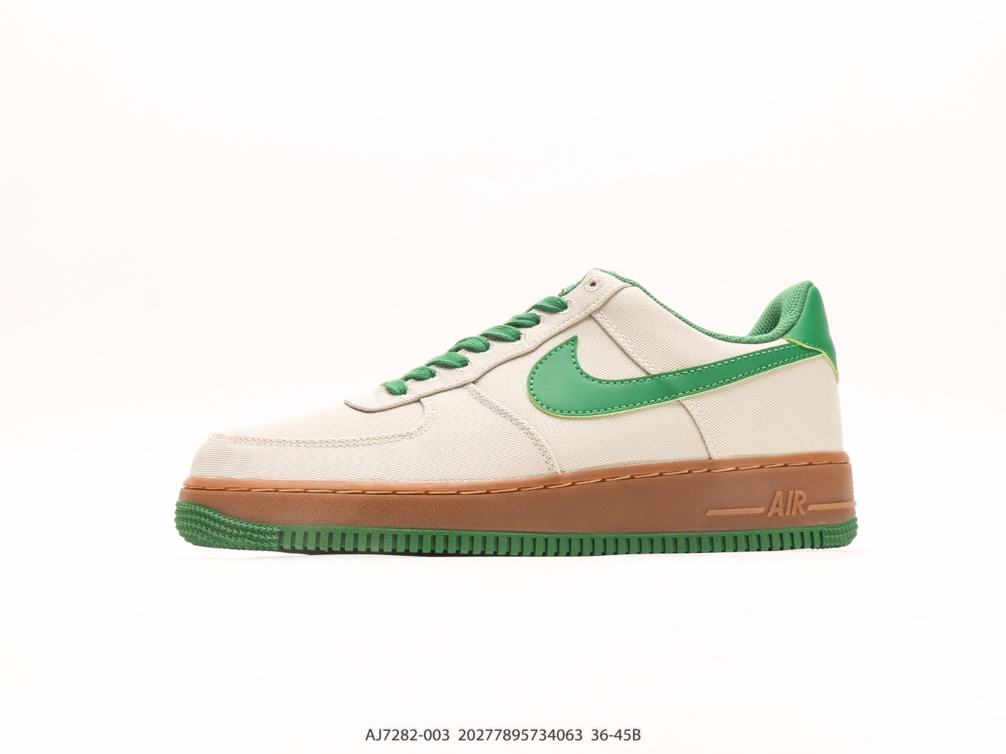 Nike Air Force 1 Low Premium iD Air Force One Classic Canvas Peplum Boardshorts 