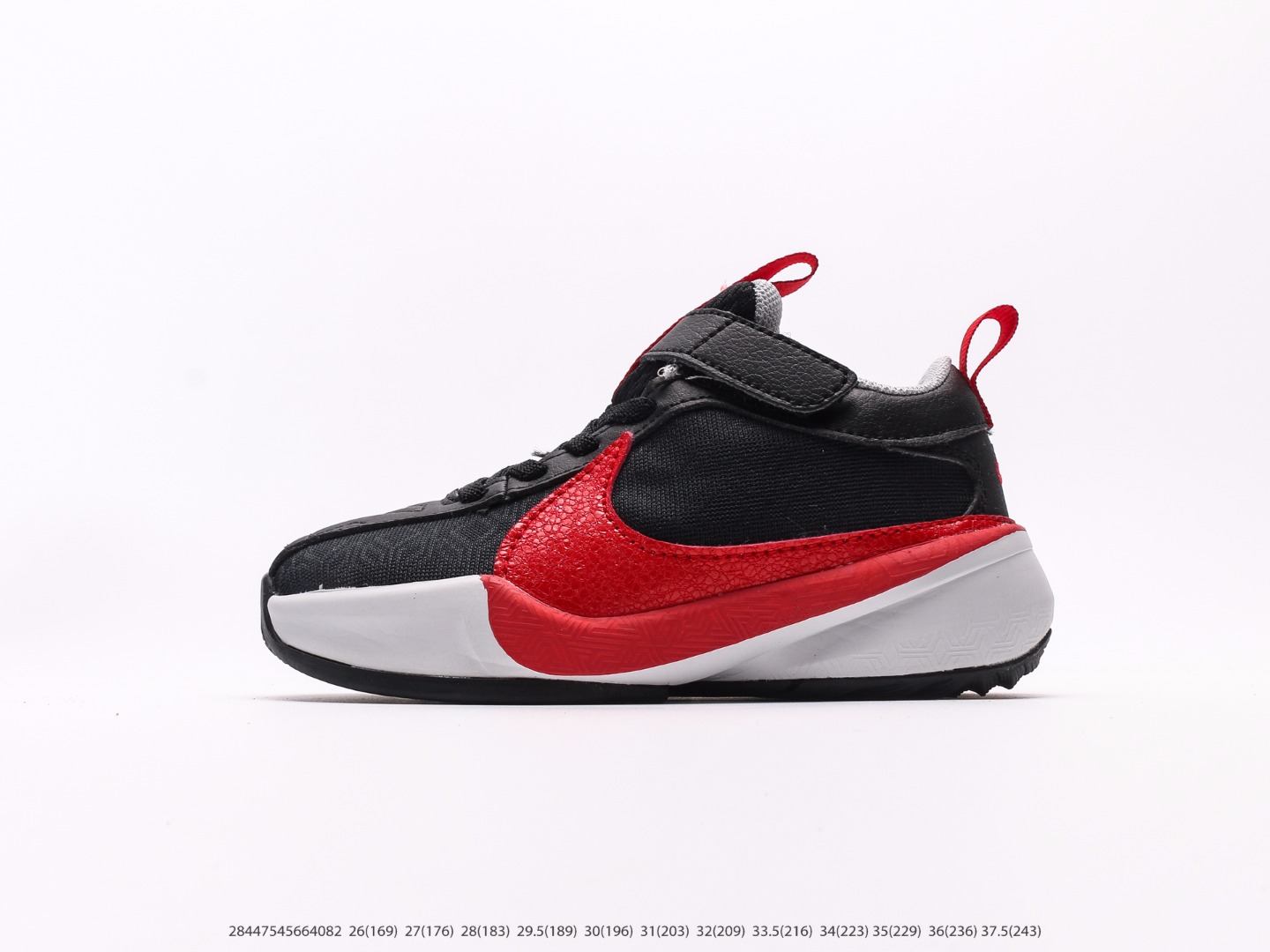 Nike Sneaker Scarpe per Bambini Bambini Uomini Pantaloni da tuta