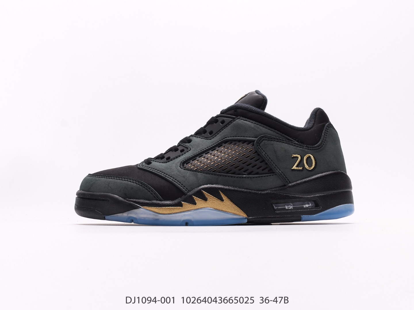 Air Jordan 5 Scarpe Sneaker Air Jordan Vintage Top bassi