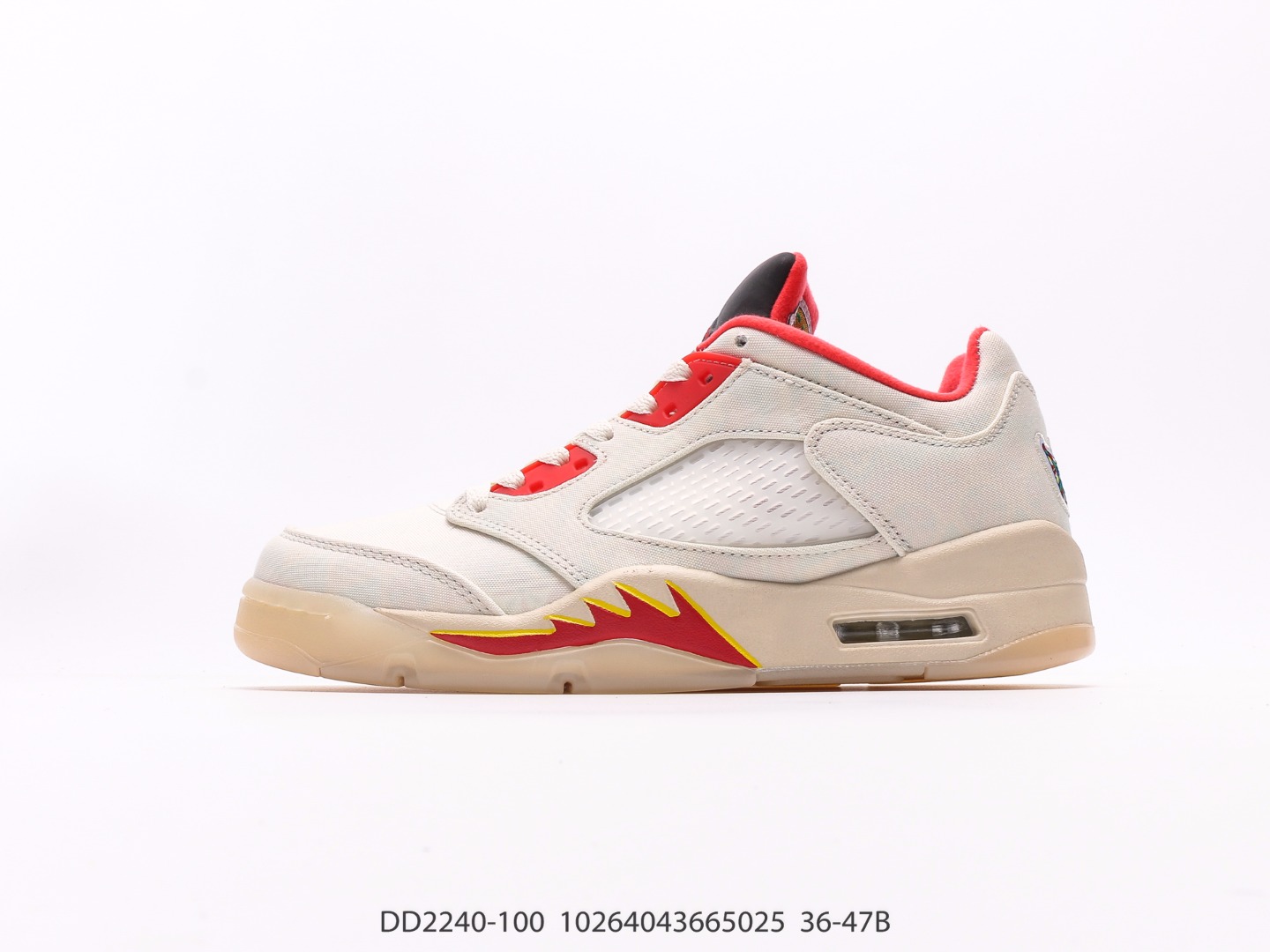 Air Jordan 5 Scarpe Sneaker Air Jordan Vintage Top bassi