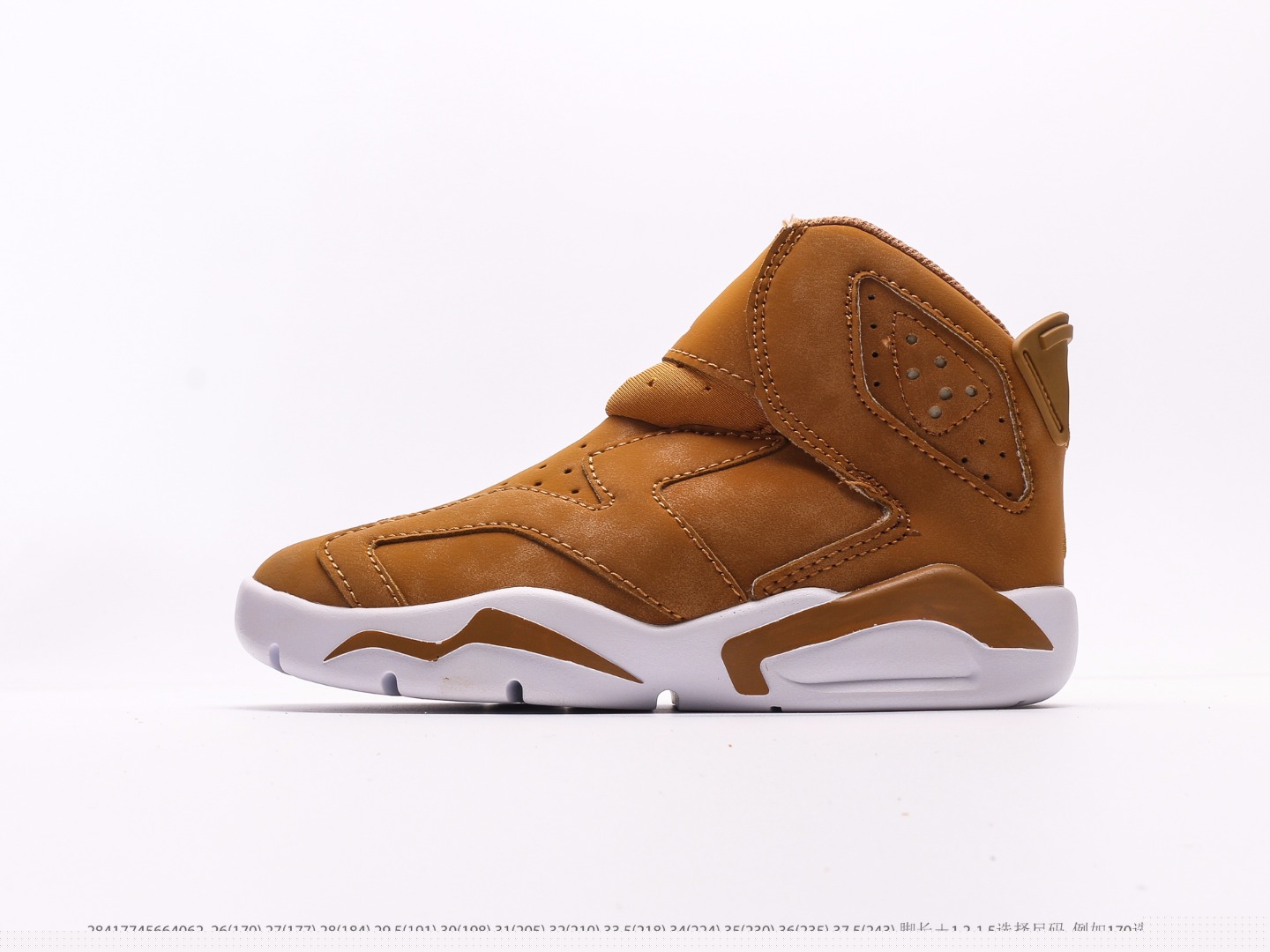 Children's Shoes Jordan Air Jordan 6 Gore-Tex Jordan AJ6 Generation Retro Casual Culture Basketball 