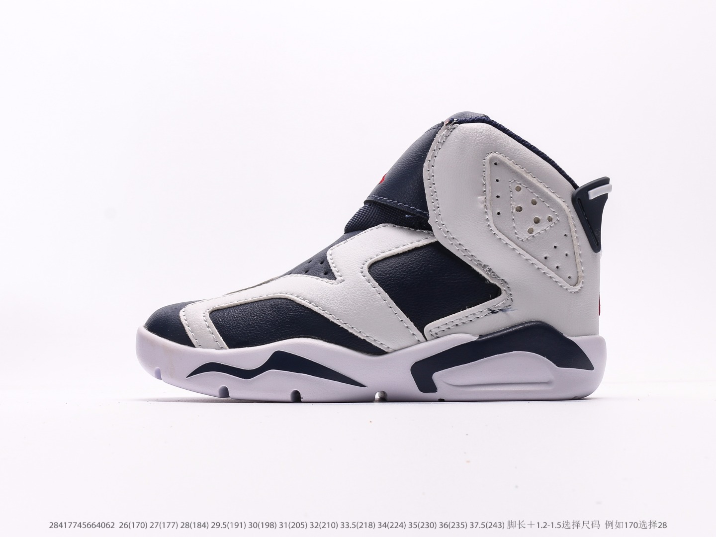 Children's Shoes Jordan Air Jordan 6 Gore-Tex Jordan AJ6 Generation Retro Casual Culture Basketball 