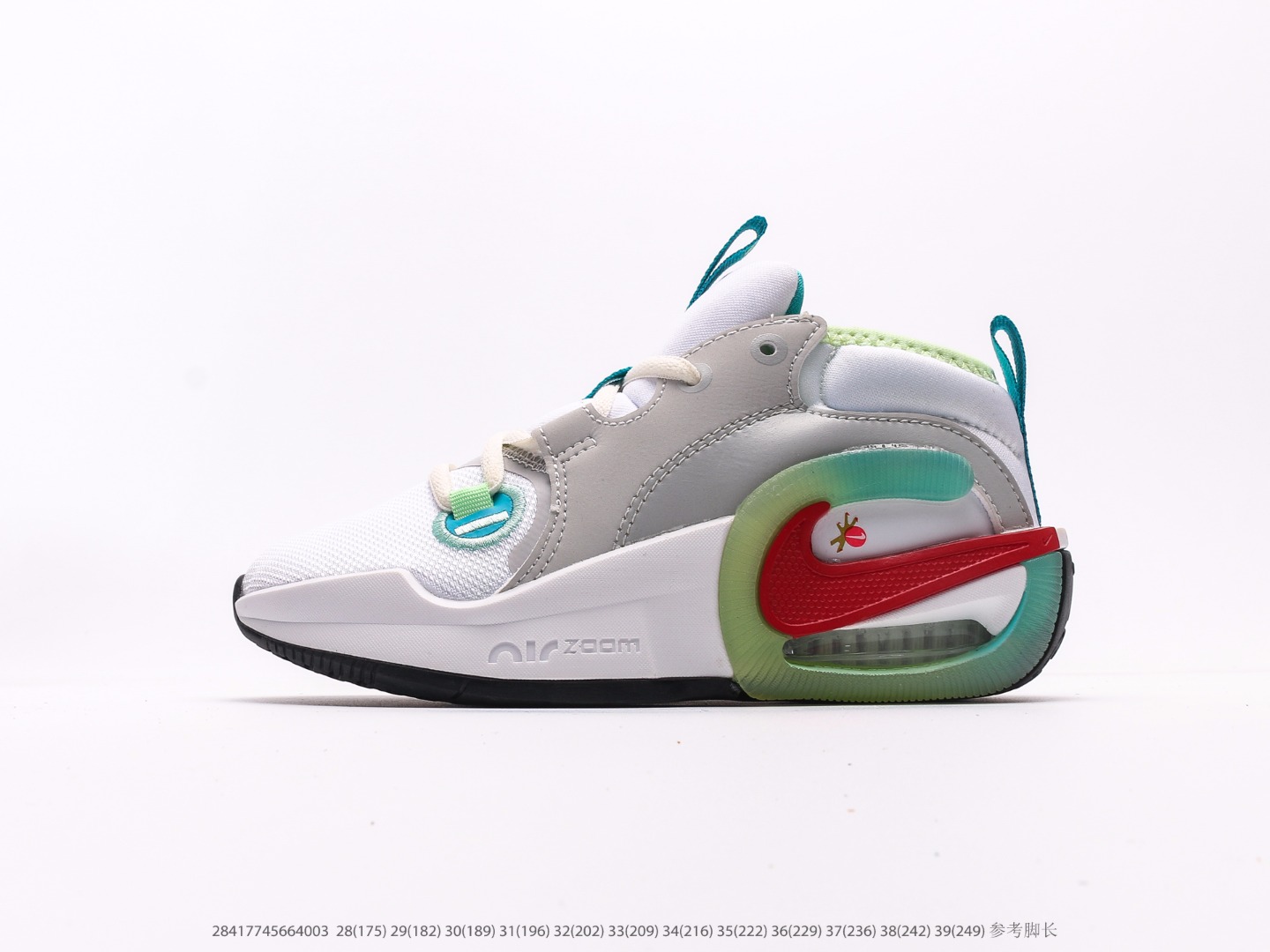 童鞋 耐克Nike ZOOM CROSSOVER 2大童实战篮球童鞋 注意：图下方显示为实际脚长，单位毫米[手工测量，可能存在5毫米左右的误差] #28417745664003-选品中心