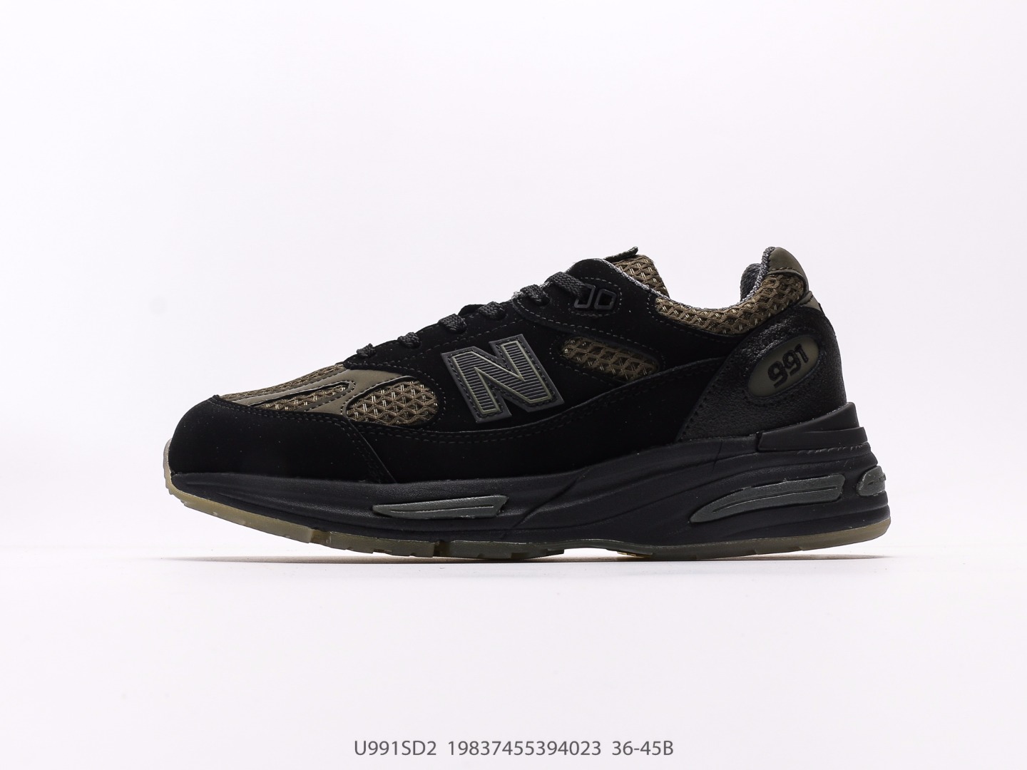 New Balance New Balance 991 Retro Single New Balance NB Made in USA 991 S2 Series American-made Pedi