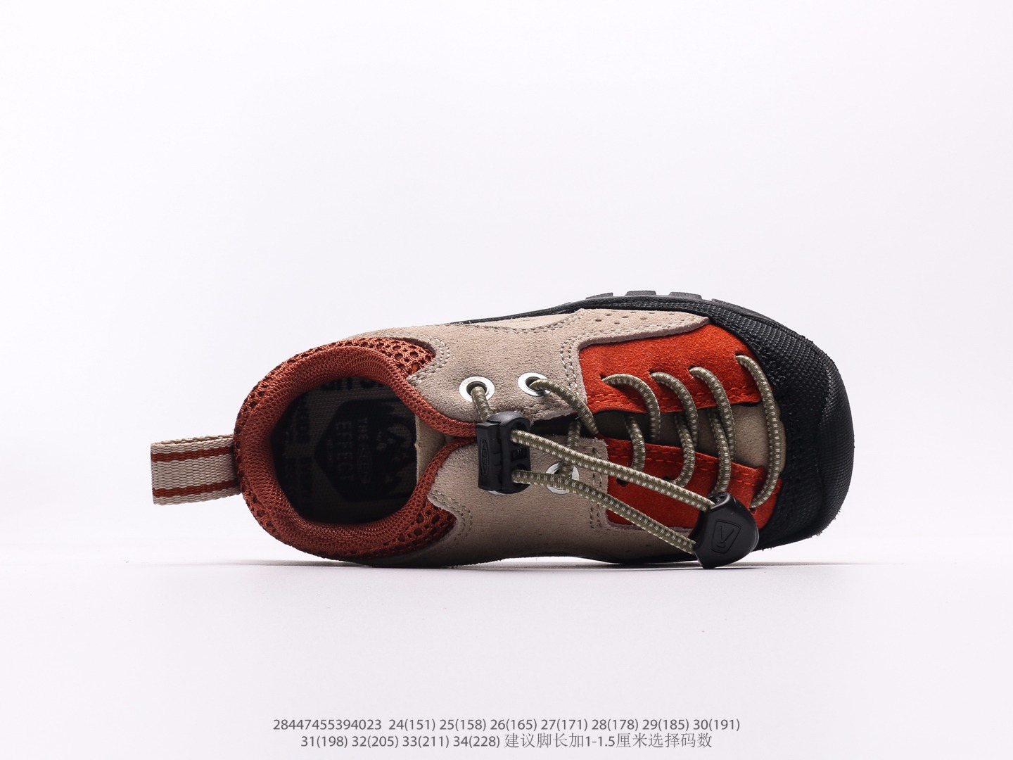 图片[3]-童鞋 科恩Keen Jasper Rocks SP贾斯珀都市系列儿童厚底增高复古低帮板鞋 注意：图下方显示为实际脚长，单位毫米[手工测量，可能存在5毫米左右的误差] #28447455394023-选品中心