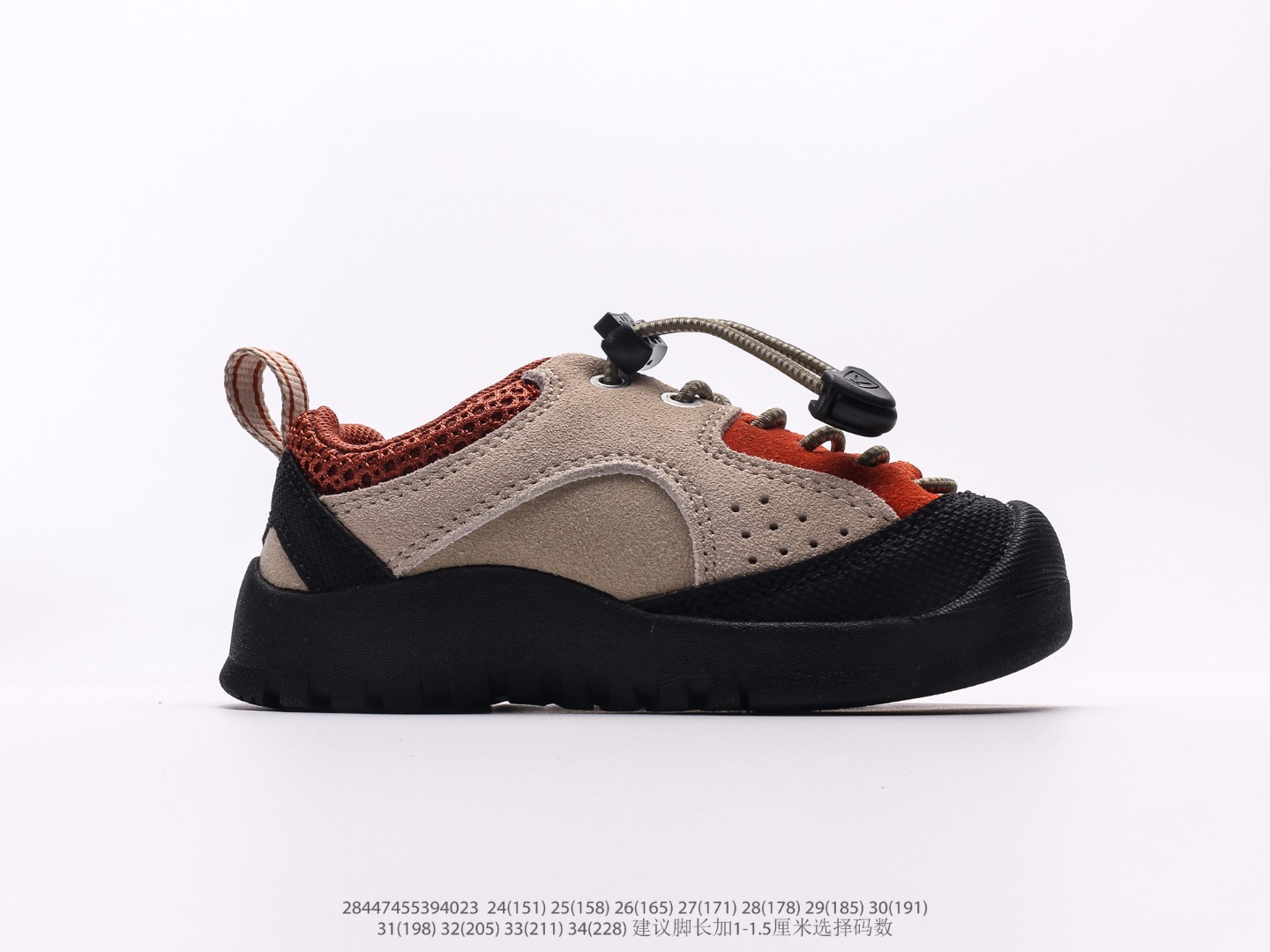 图片[2]-童鞋 科恩Keen Jasper Rocks SP贾斯珀都市系列儿童厚底增高复古低帮板鞋 注意：图下方显示为实际脚长，单位毫米[手工测量，可能存在5毫米左右的误差] #28447455394023-选品中心