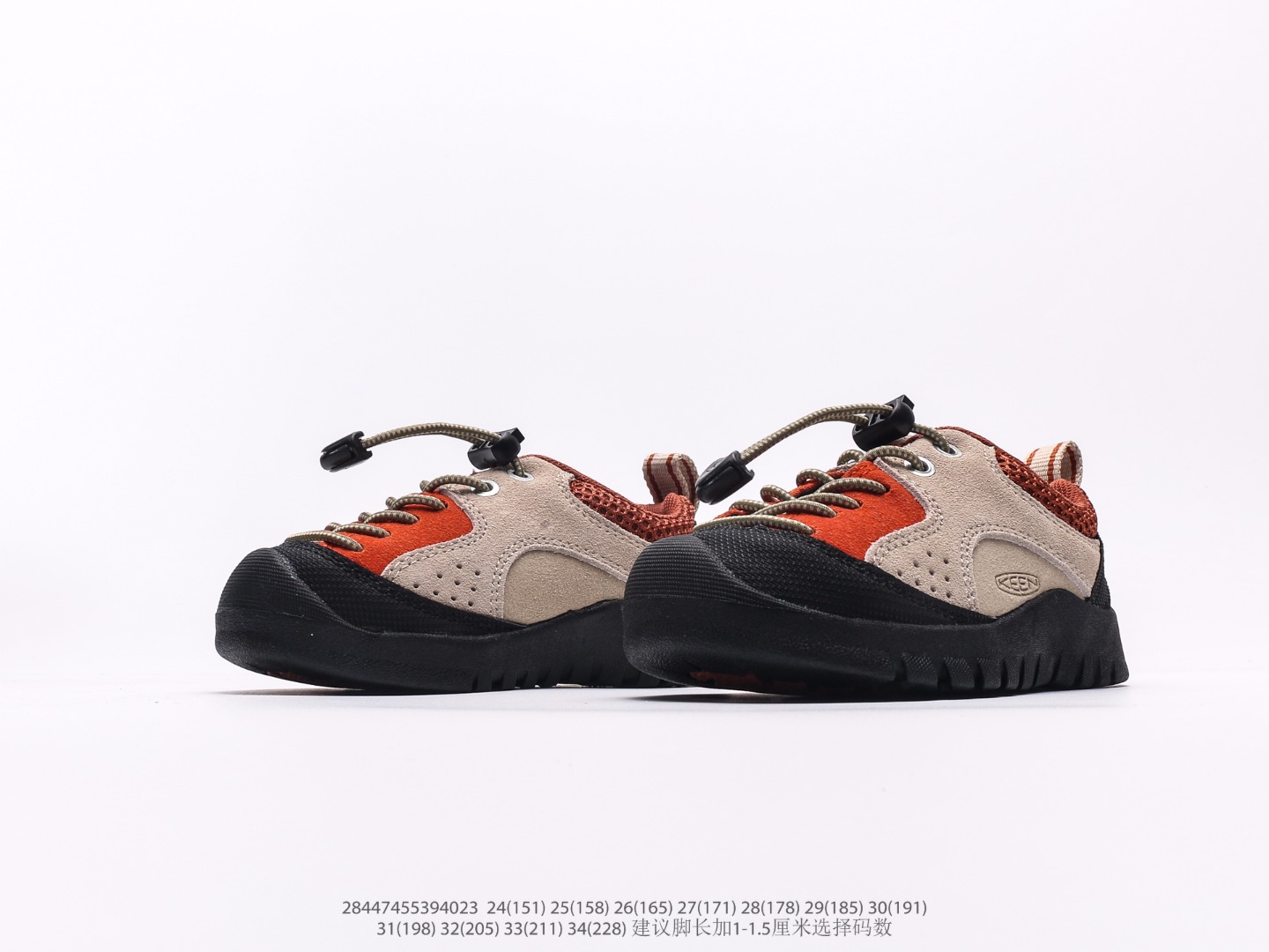 图片[5]-童鞋 科恩Keen Jasper Rocks SP贾斯珀都市系列儿童厚底增高复古低帮板鞋 注意：图下方显示为实际脚长，单位毫米[手工测量，可能存在5毫米左右的误差] #28447455394023-选品中心