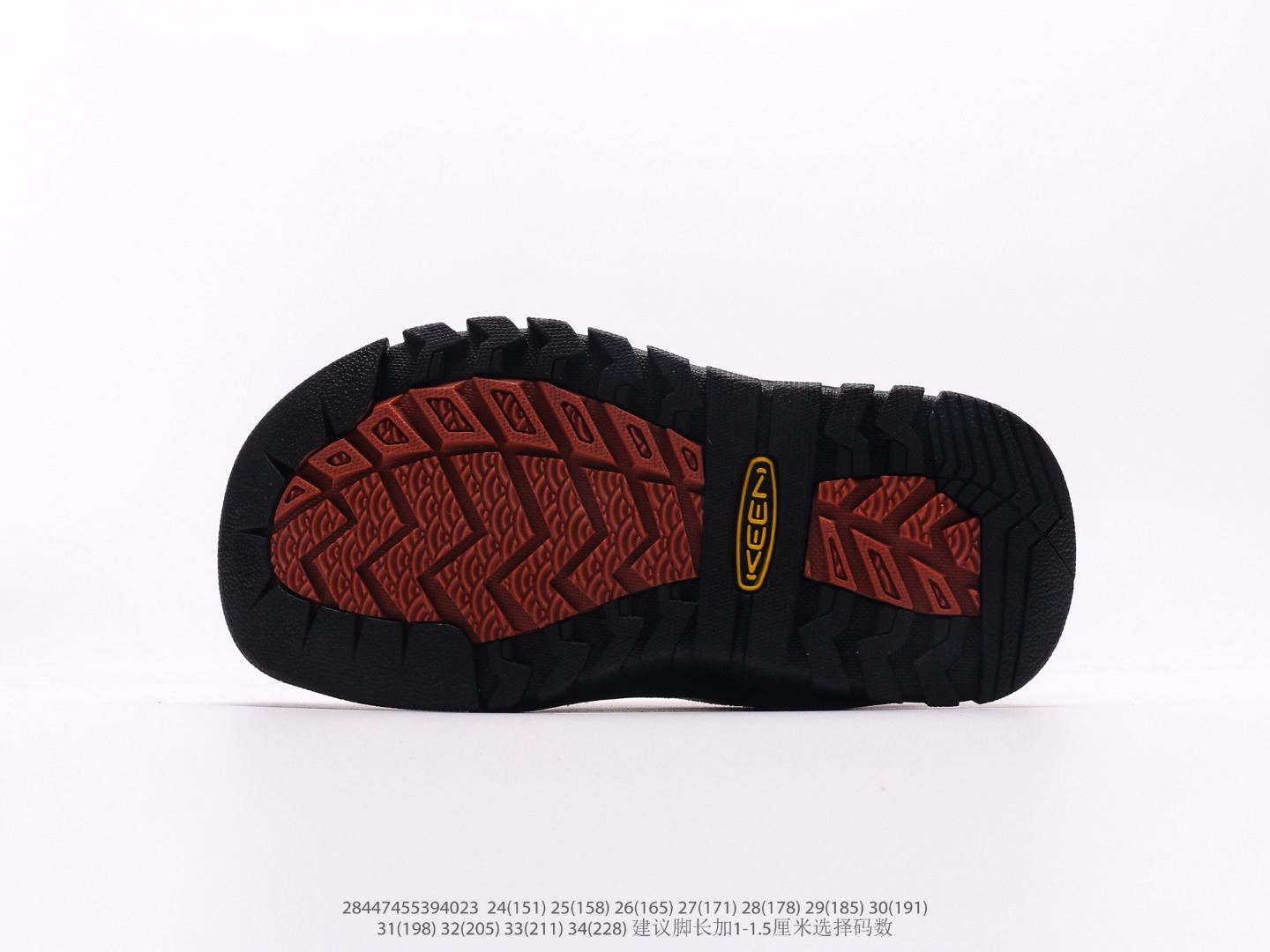 图片[4]-童鞋 科恩Keen Jasper Rocks SP贾斯珀都市系列儿童厚底增高复古低帮板鞋 注意：图下方显示为实际脚长，单位毫米[手工测量，可能存在5毫米左右的误差] #28447455394023-选品中心