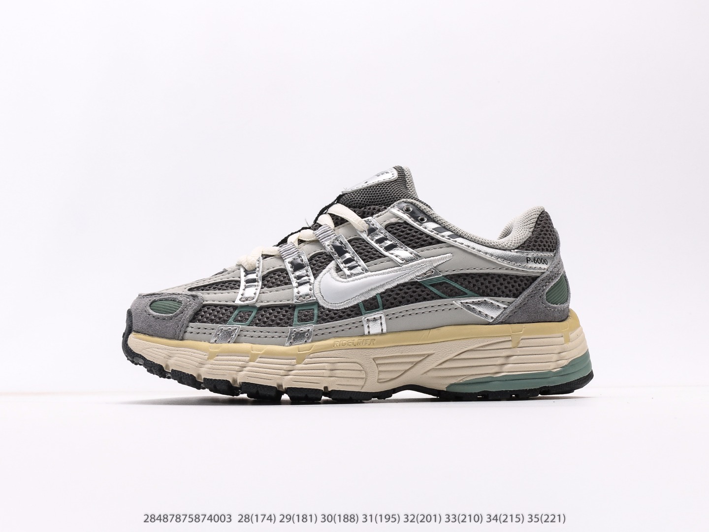 童鞋 耐克Nike P-6000Metallic Silver系列低帮复古老爹风休闲运动舒适慢跑鞋注意：图下方显示为实际脚长，单位毫米[手工测量，可能存在5毫米左右的误差] #28487875874003-选品中心