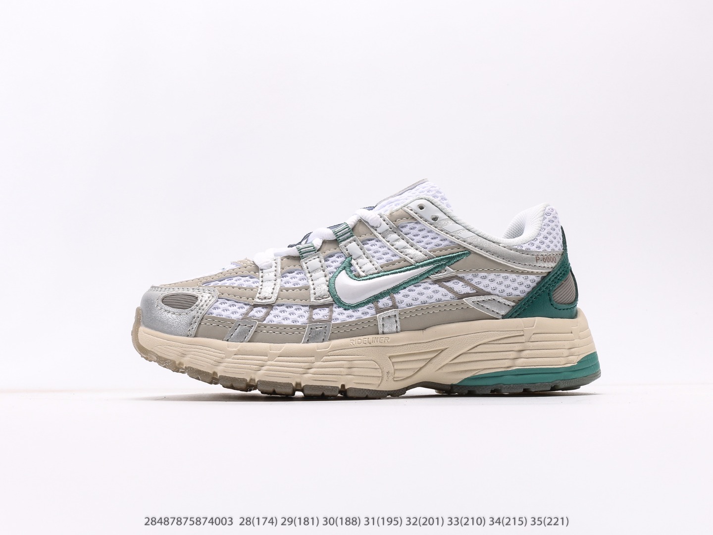 童鞋 耐克Nike P-6000Metallic Silver系列低帮复古老爹风休闲运动舒适慢跑鞋注意：图下方显示为实际脚长，单位毫米[手工测量，可能存在5毫米左右的误差] #28487875874003-选品中心