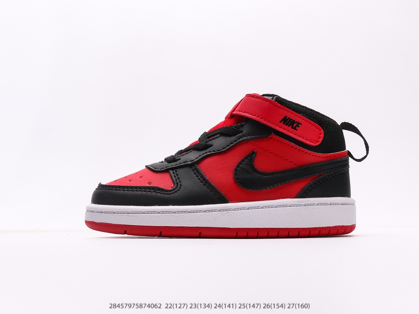 空军高帮工装童鞋22-37.5码 🔚轻运动设计，防滑耐磨的鞋底，平时小朋友跑跑跳跳也很放心，弹力带魔术贴完全无压力穿脱也方便，真是好看又好穿-选品中心