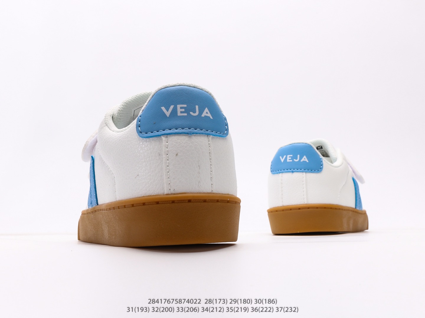 图片[6]-维佳Veja Campo Chrome Free Low Sneakers 坎波铬系列经典时尚百搭薄底休闲运动小白板鞋注意：图下方显示为实际内长，单位厘米[手工测量，可能存在0.5厘米左右的误差]，建议净脚长加1厘米左右对应标注的鞋内长选购 #28417675874022-选品中心