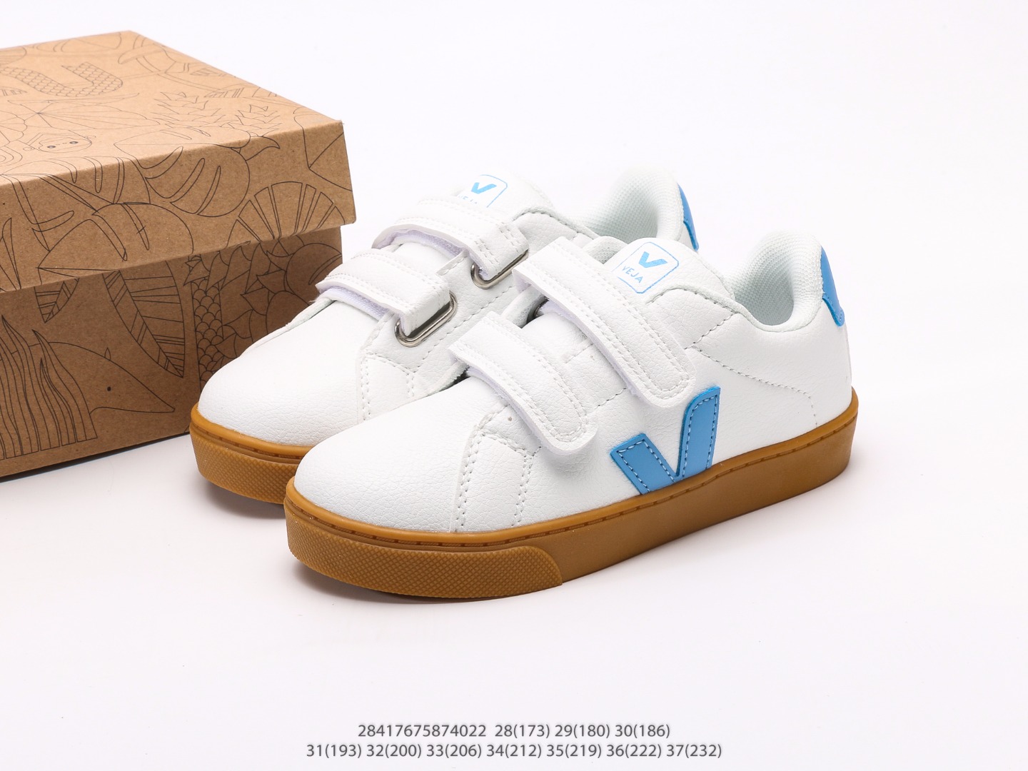 图片[9]-维佳Veja Campo Chrome Free Low Sneakers 坎波铬系列经典时尚百搭薄底休闲运动小白板鞋注意：图下方显示为实际内长，单位厘米[手工测量，可能存在0.5厘米左右的误差]，建议净脚长加1厘米左右对应标注的鞋内长选购 #28417675874022-选品中心