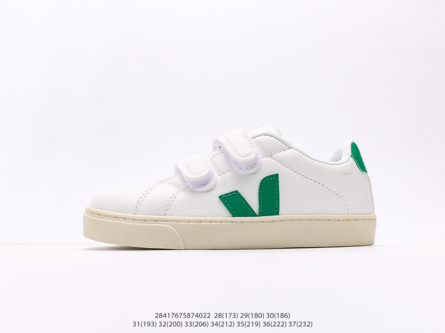 维佳Veja Campo Chrome Free Low Sneakers 坎波铬系列经典时尚百搭薄底休闲运动小白板鞋注意：图下方显示为实际内长，单位厘米[手工测量，可能存在0.5厘米左右的误差]，建议净脚长加1厘米左右对应标注的鞋内长选购 #28417675874022-选品中心