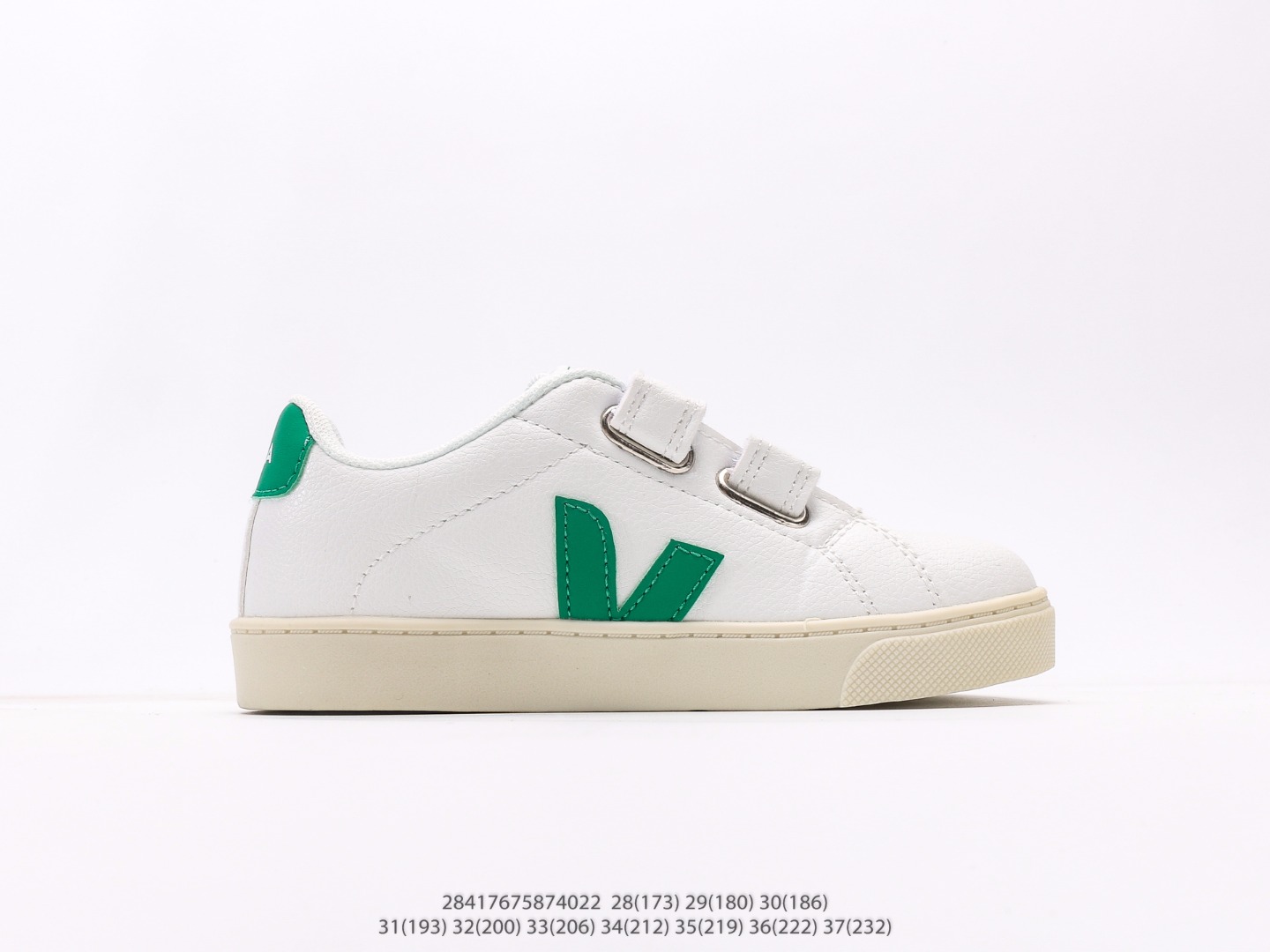 图片[2]-维佳Veja Campo Chrome Free Low Sneakers 坎波铬系列经典时尚百搭薄底休闲运动小白板鞋注意：图下方显示为实际内长，单位厘米[手工测量，可能存在0.5厘米左右的误差]，建议净脚长加1厘米左右对应标注的鞋内长选购 #28417675874022-选品中心