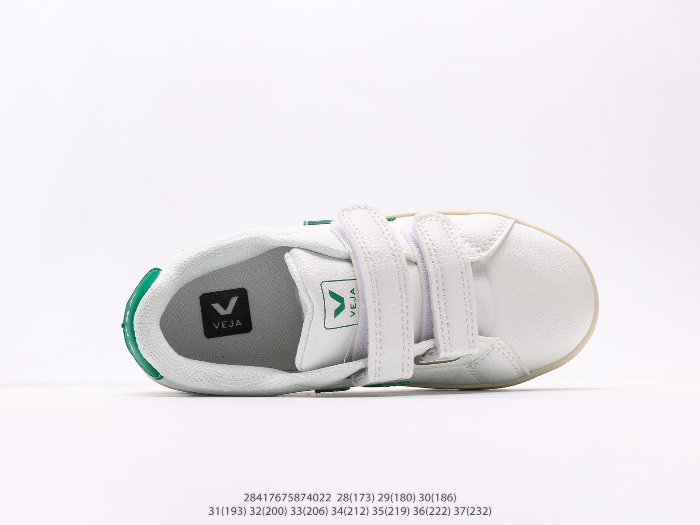 图片[3]-维佳Veja Campo Chrome Free Low Sneakers 坎波铬系列经典时尚百搭薄底休闲运动小白板鞋注意：图下方显示为实际内长，单位厘米[手工测量，可能存在0.5厘米左右的误差]，建议净脚长加1厘米左右对应标注的鞋内长选购 #28417675874022-选品中心