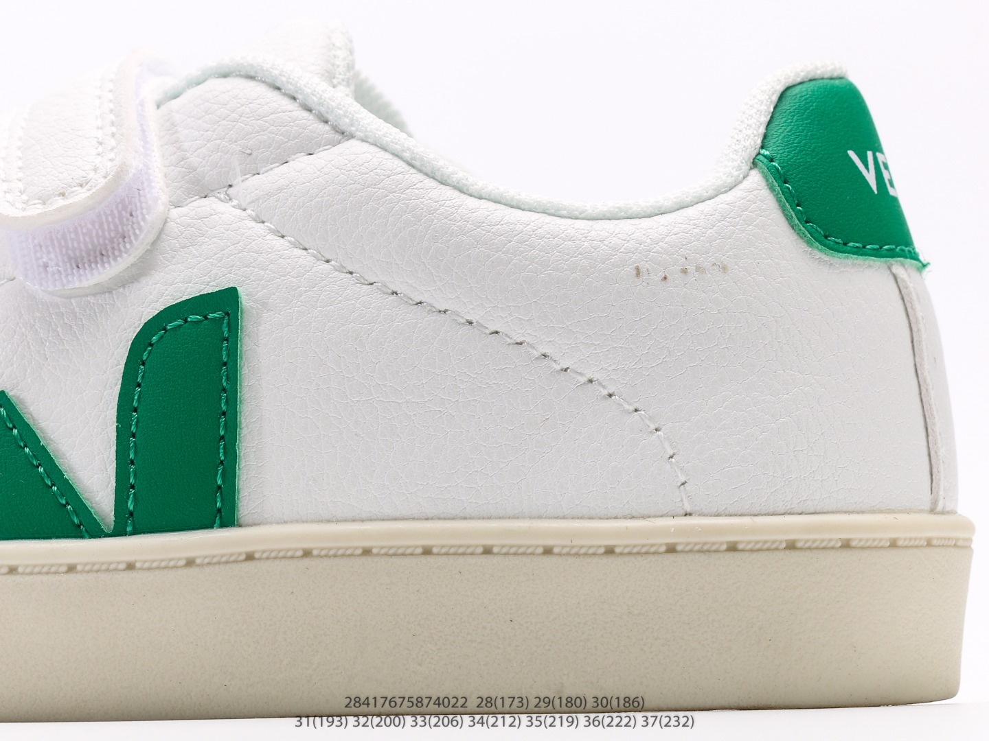 图片[7]-维佳Veja Campo Chrome Free Low Sneakers 坎波铬系列经典时尚百搭薄底休闲运动小白板鞋注意：图下方显示为实际内长，单位厘米[手工测量，可能存在0.5厘米左右的误差]，建议净脚长加1厘米左右对应标注的鞋内长选购 #28417675874022-选品中心
