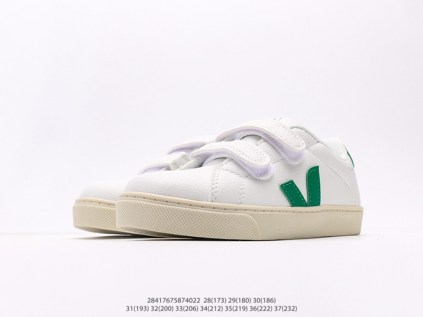图片[5]-维佳Veja Campo Chrome Free Low Sneakers 坎波铬系列经典时尚百搭薄底休闲运动小白板鞋注意：图下方显示为实际内长，单位厘米[手工测量，可能存在0.5厘米左右的误差]，建议净脚长加1厘米左右对应标注的鞋内长选购 #28417675874022-选品中心