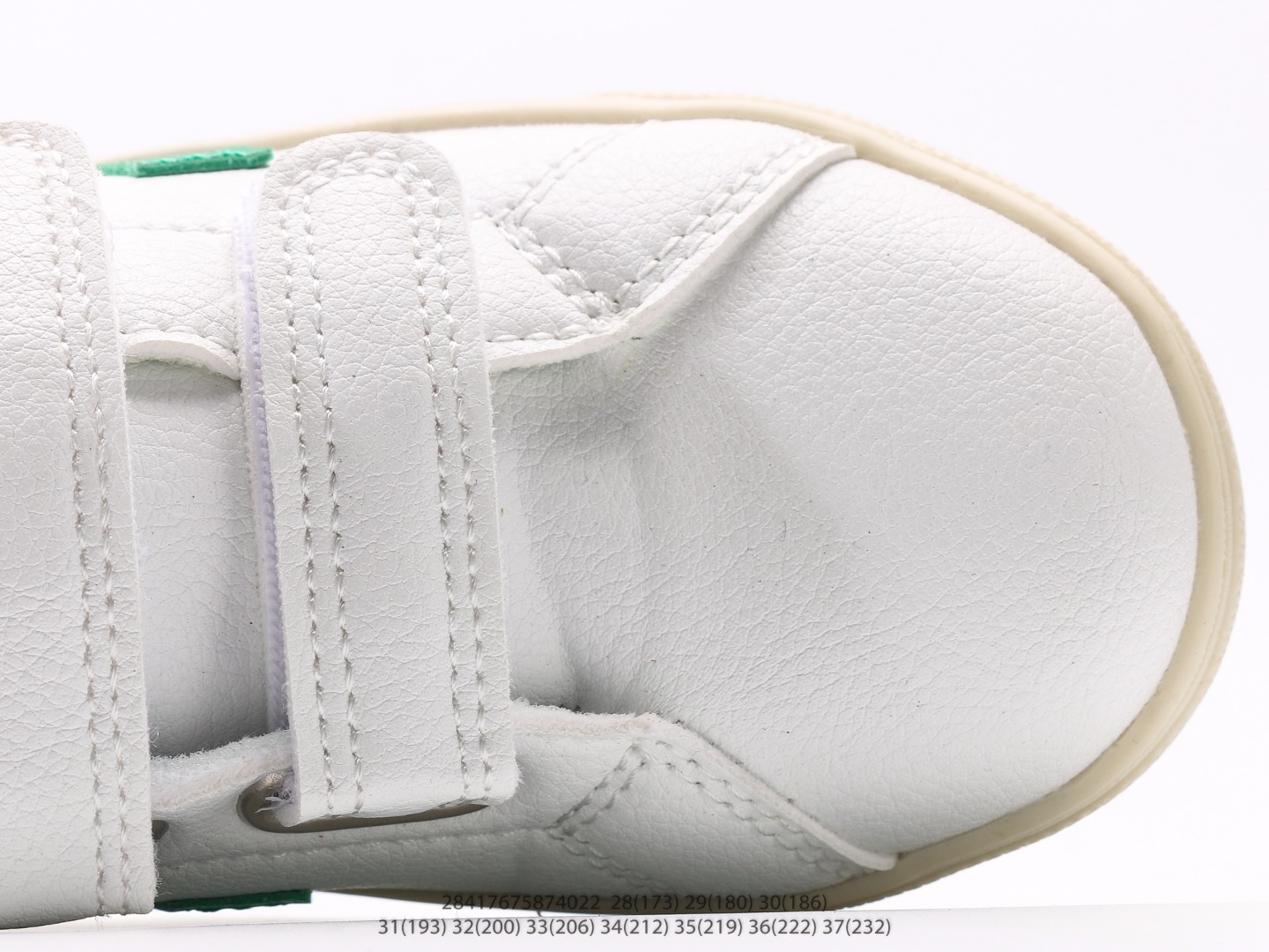 图片[8]-维佳Veja Campo Chrome Free Low Sneakers 坎波铬系列经典时尚百搭薄底休闲运动小白板鞋注意：图下方显示为实际内长，单位厘米[手工测量，可能存在0.5厘米左右的误差]，建议净脚长加1厘米左右对应标注的鞋内长选购 #28417675874022-选品中心