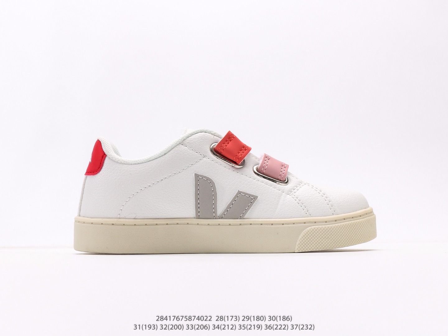 图片[2]-维佳Veja Campo Chrome Free Low Sneakers 坎波铬系列经典时尚百搭薄底休闲运动小白板鞋注意：图下方显示为实际内长，单位厘米[手工测量，可能存在0.5厘米左右的误差]，建议净脚长加1厘米左右对应标注的鞋内长选购 #28417675874022-选品中心