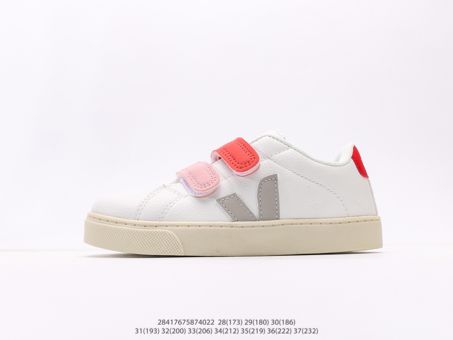 维佳Veja Campo Chrome Free Low Sneakers 坎波铬系列经典时尚百搭薄底休闲运动小白板鞋注意：图下方显示为实际内长，单位厘米[手工测量，可能存在0.5厘米左右的误差]，建议净脚长加1厘米左右对应标注的鞋内长选购 #28417675874022-选品中心